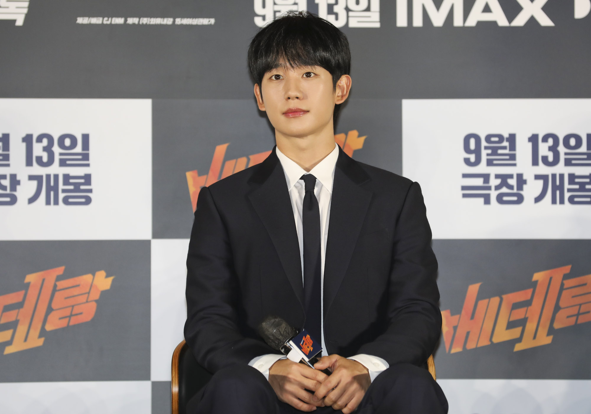 베테랑;베타랑2;베테랑2제작보고회;영화