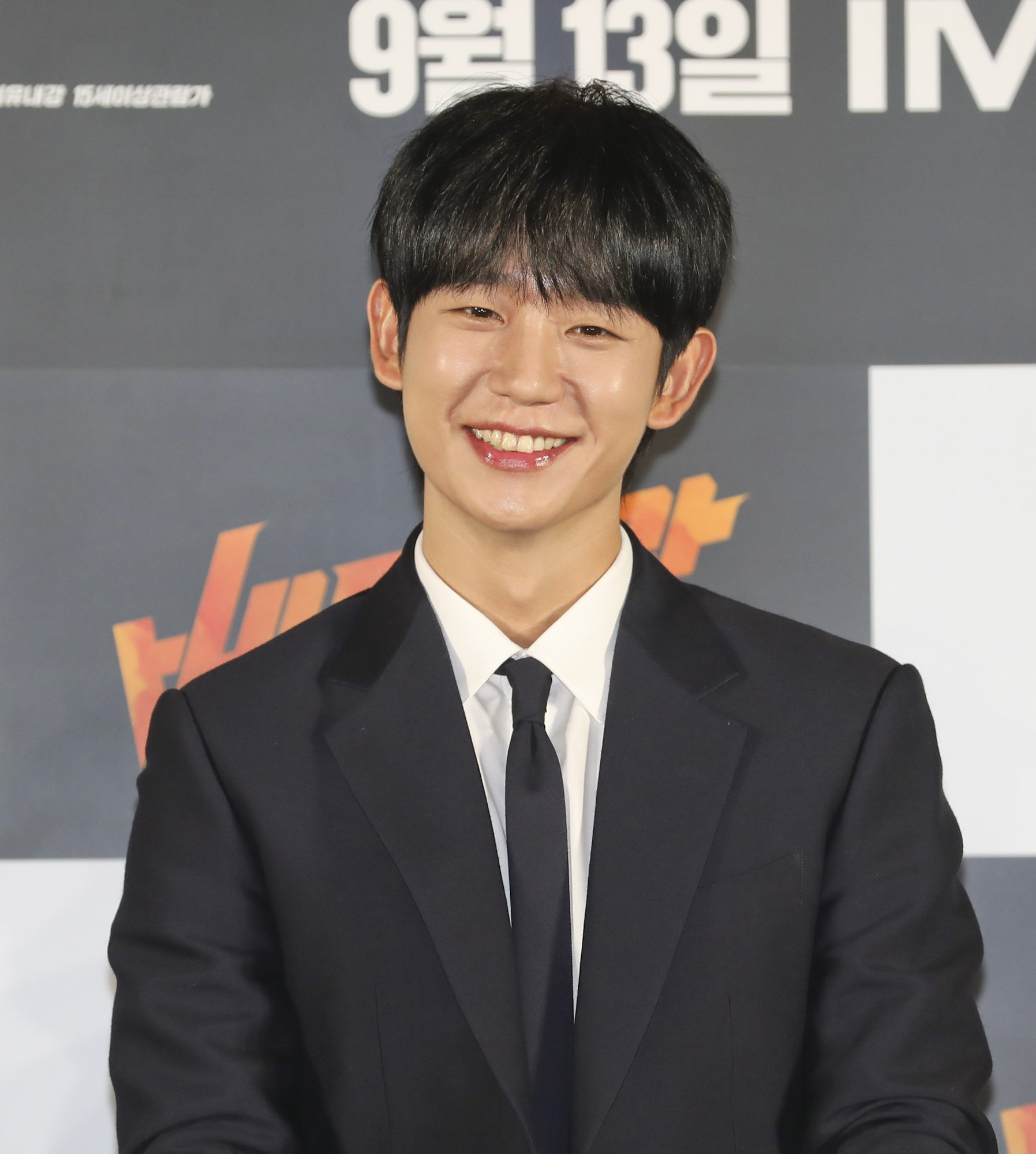 베테랑;베테랑2;베테랑2제작보고회