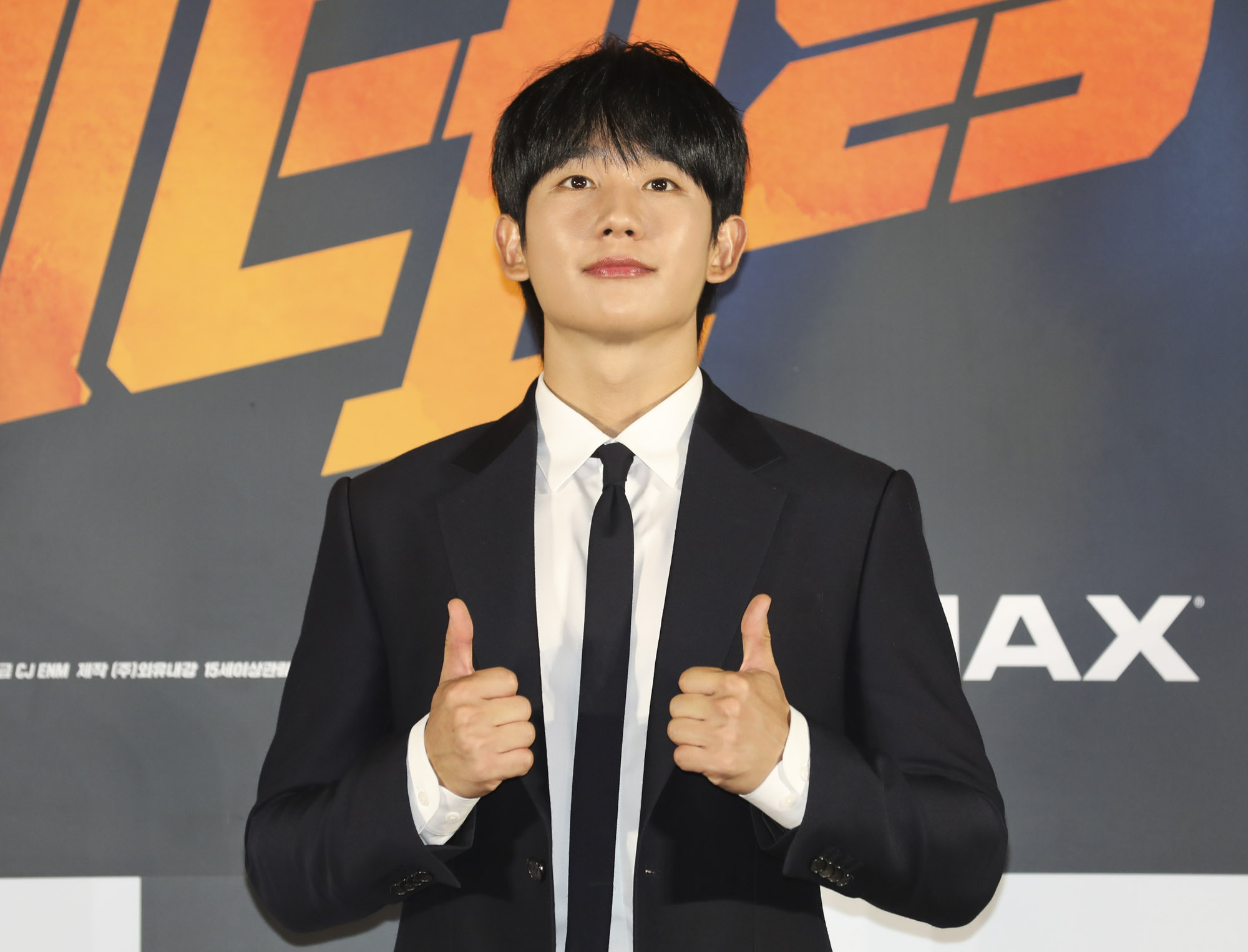 베테랑;베테랑2;베테랑2제작보고회