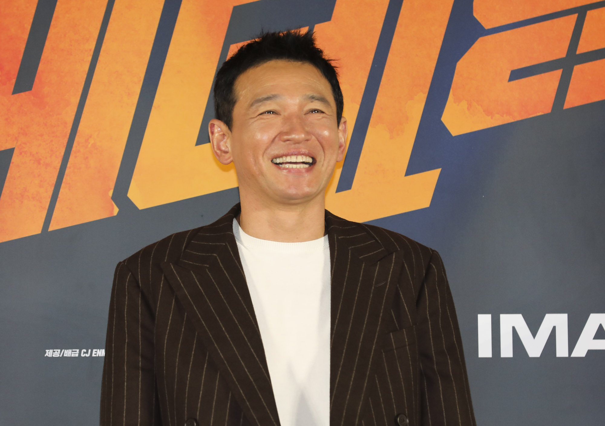 베테랑;베테랑2;베테랑2제작보고회