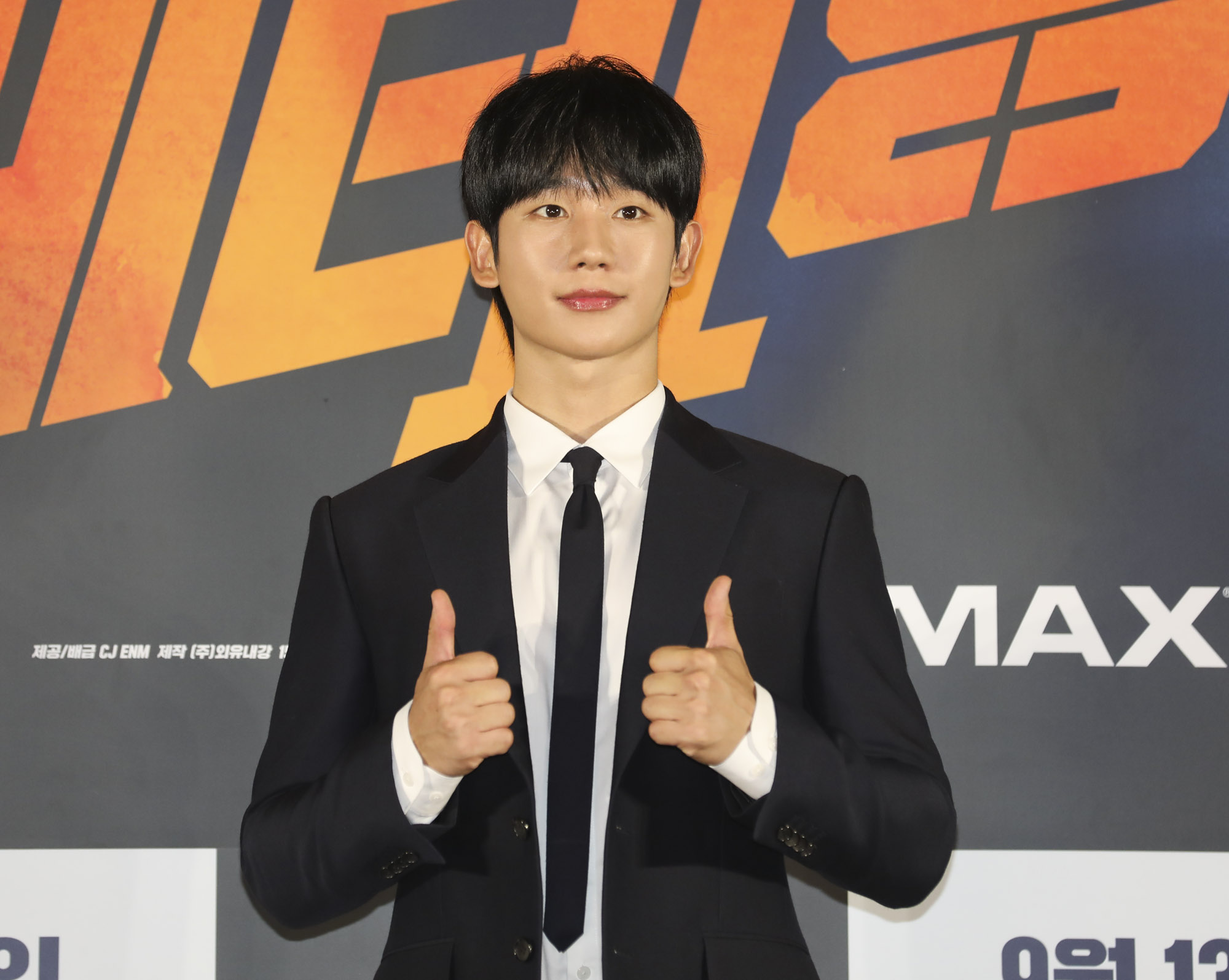 베테랑;베테랑2;베테랑2제작보고회