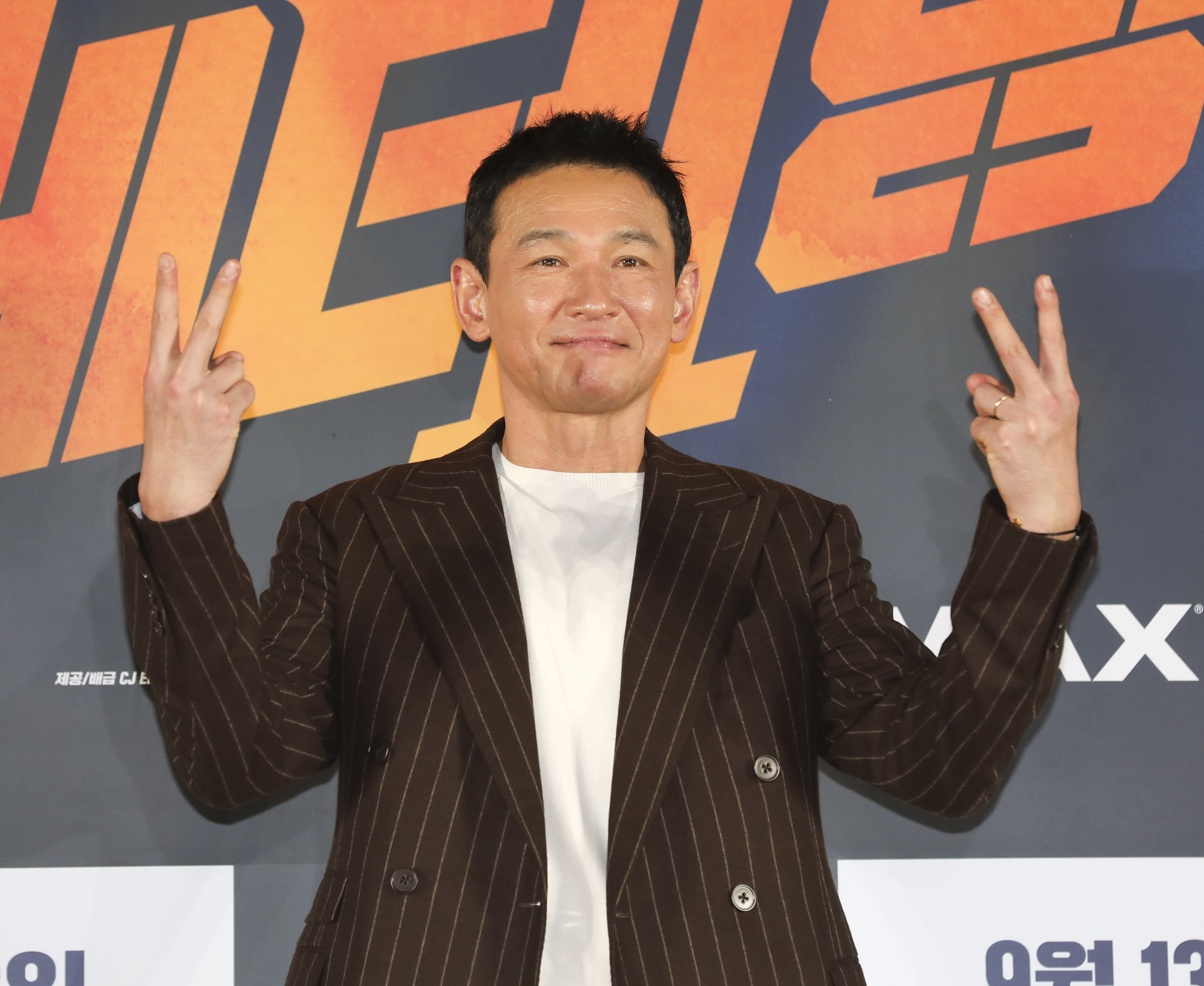 베테랑;베테랑2;베테랑2제작보고회