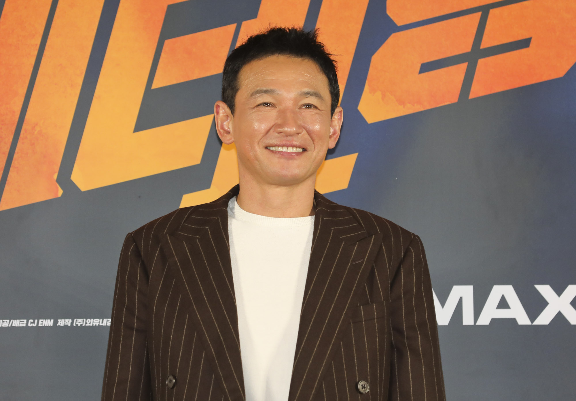 베테랑;베테랑2;베테랑2제작보고회