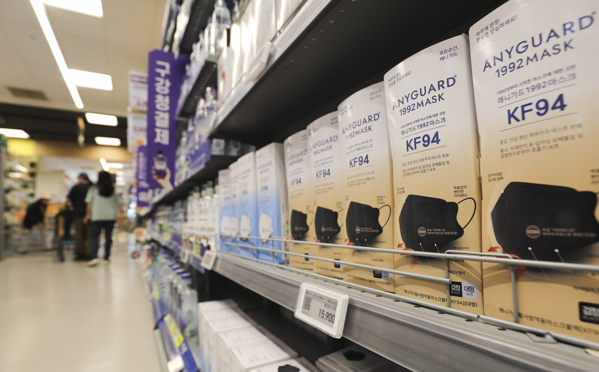 코로나;코비드;마스크