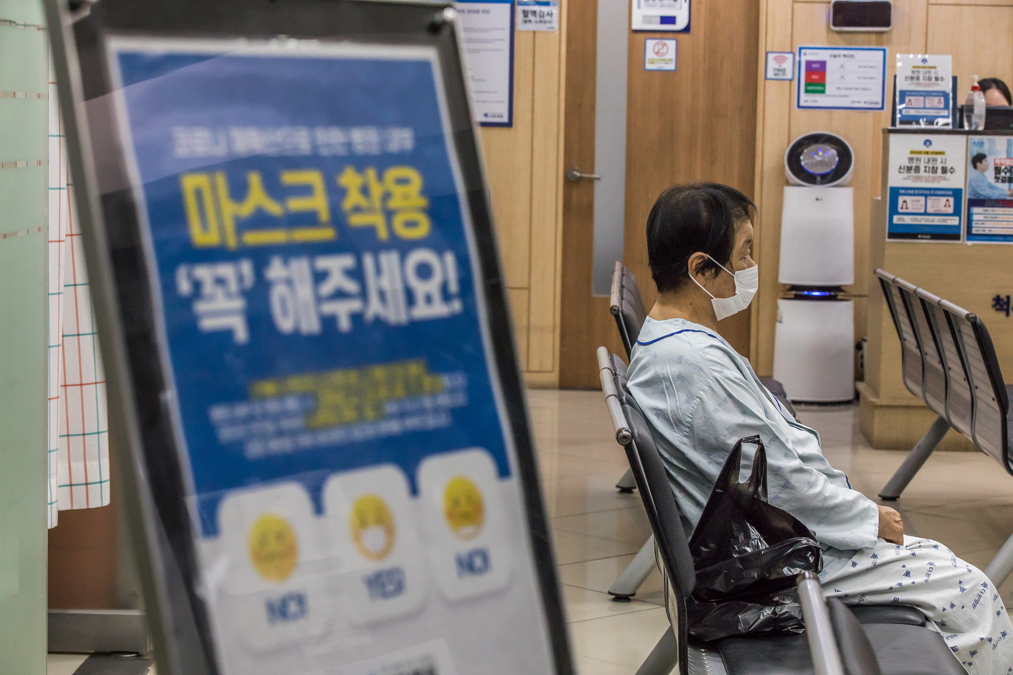 사회;의학;의료;건강;코로나19;신종코로나바이러스감염증;병원내마스크착용권고문;마스크착용안내문;더본병원