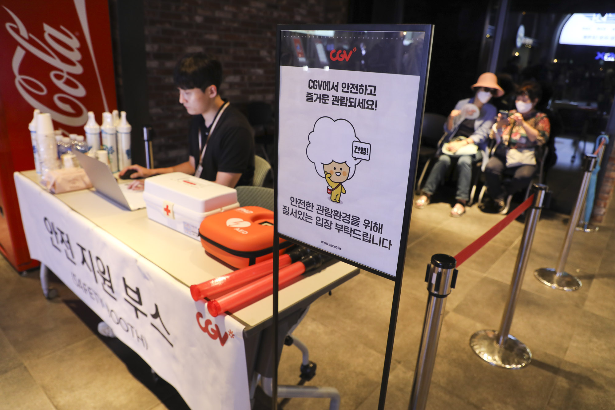 임영웅;영웅시대;트롯;트로트;미스터트롯;임히어로;가수임영웅