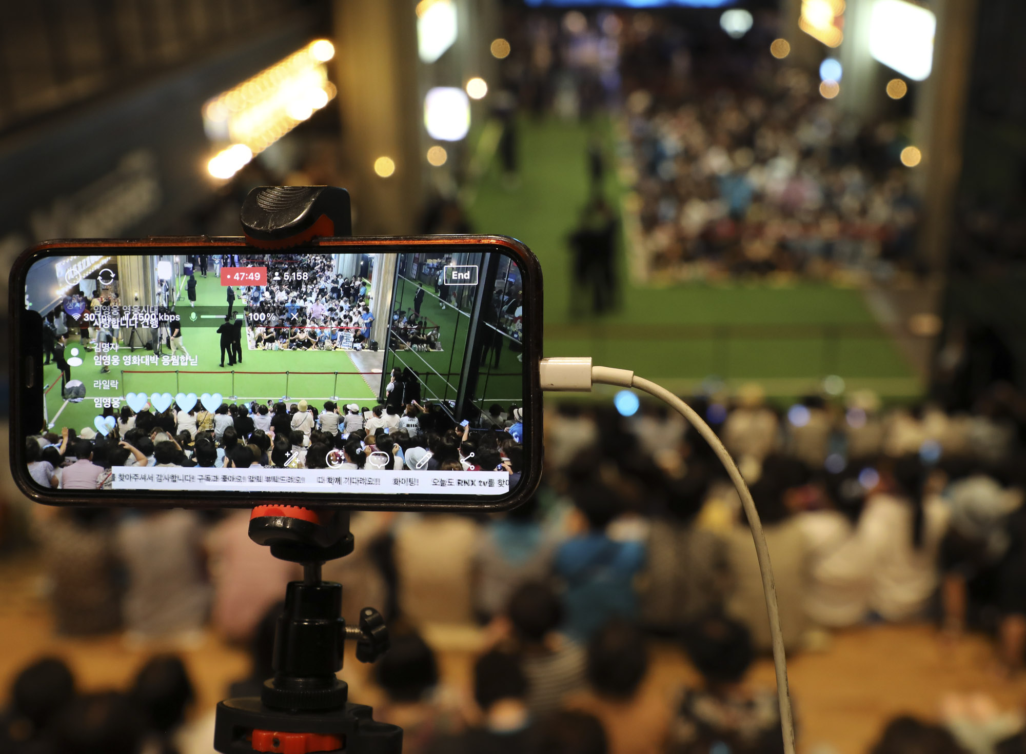 임영웅;영웅시대;트롯;트로트;미스터트롯;임히어로;가수임영웅