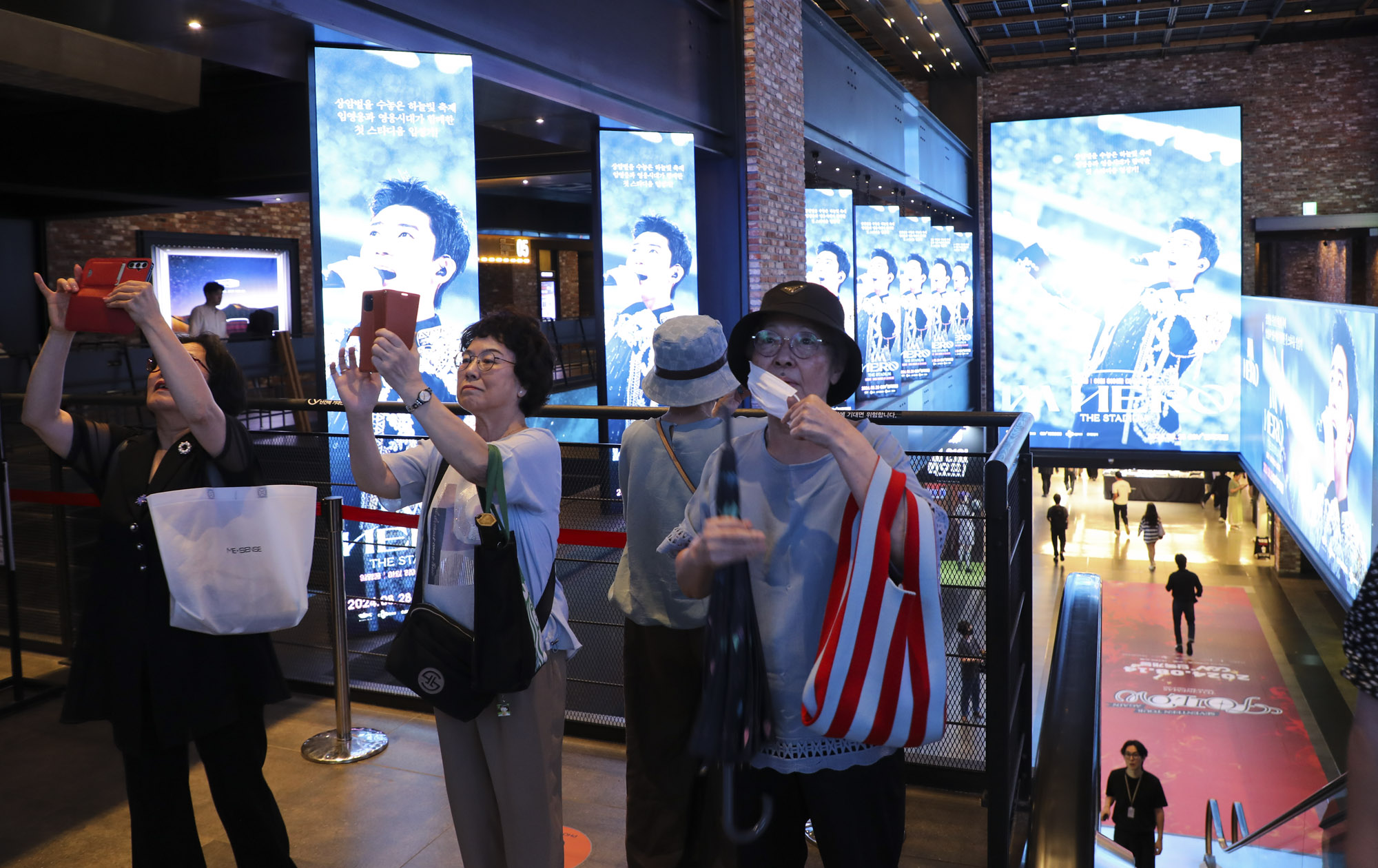 임영웅;영웅시대;트롯;트로트;미스터트롯;임히어로;가수임영웅