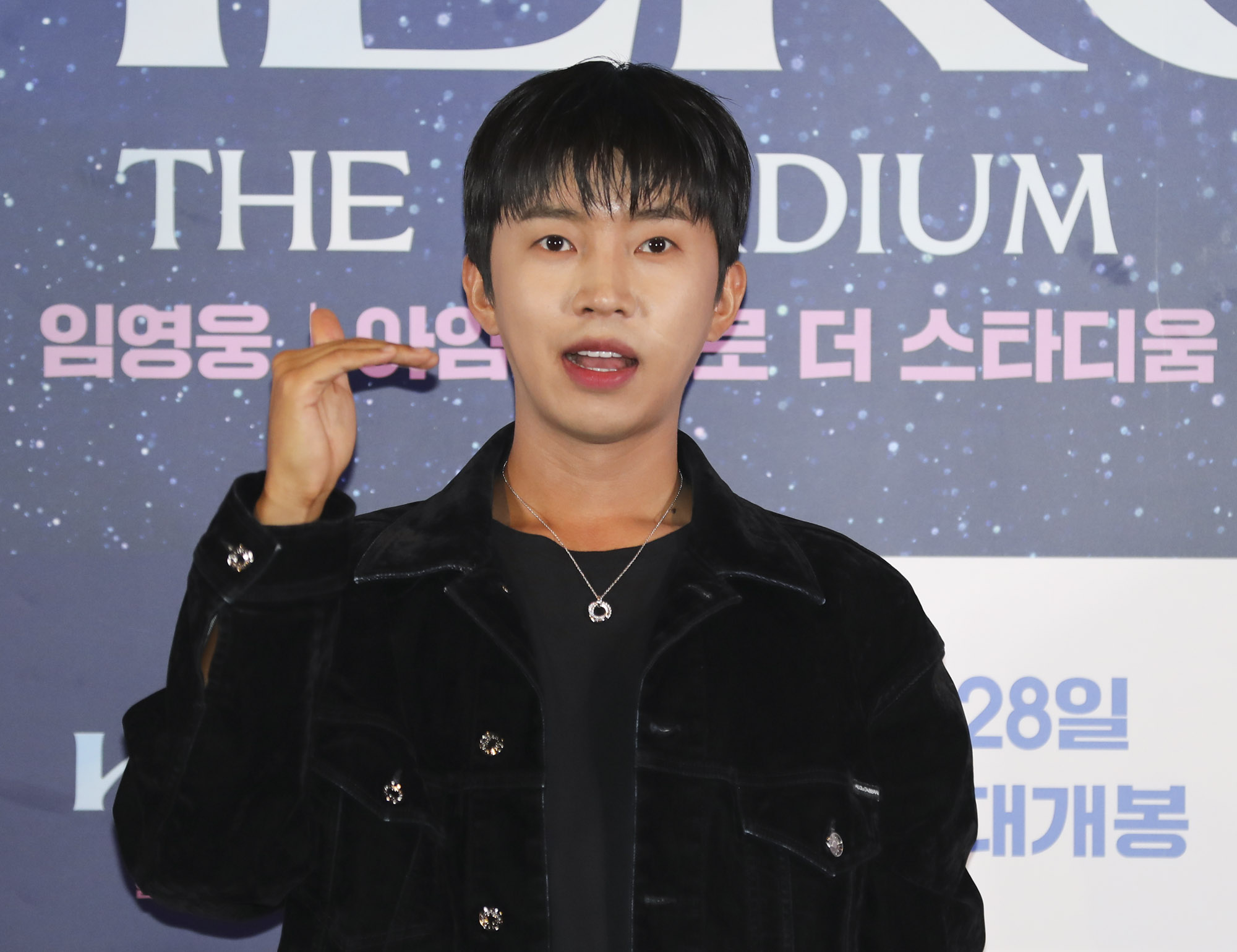 임영웅;영웅시대;트롯;트로트;미스터트롯;임히어로;가수임영웅