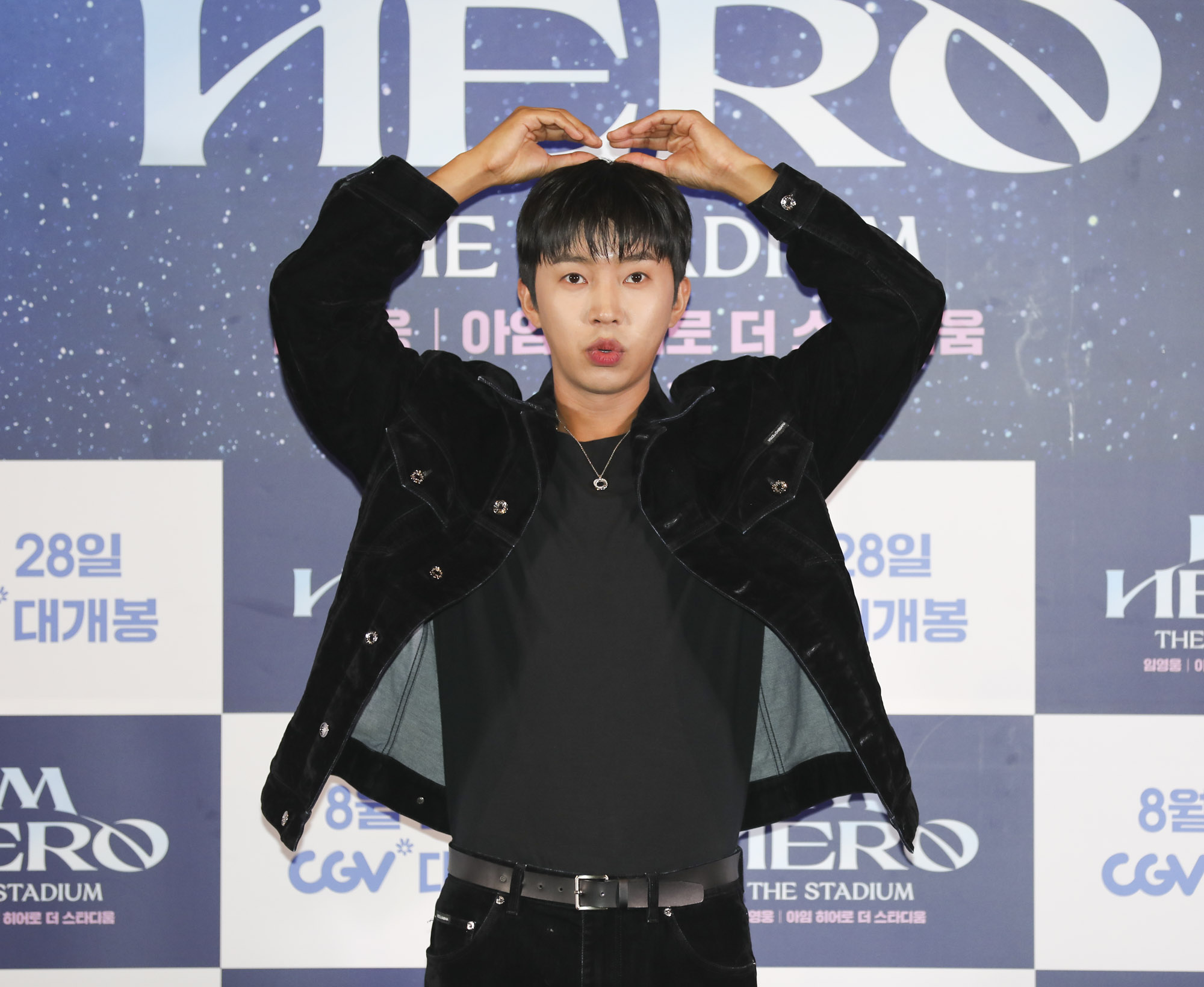 임영웅;영웅시대;트롯;트로트;미스터트롯;임히어로;가수임영웅