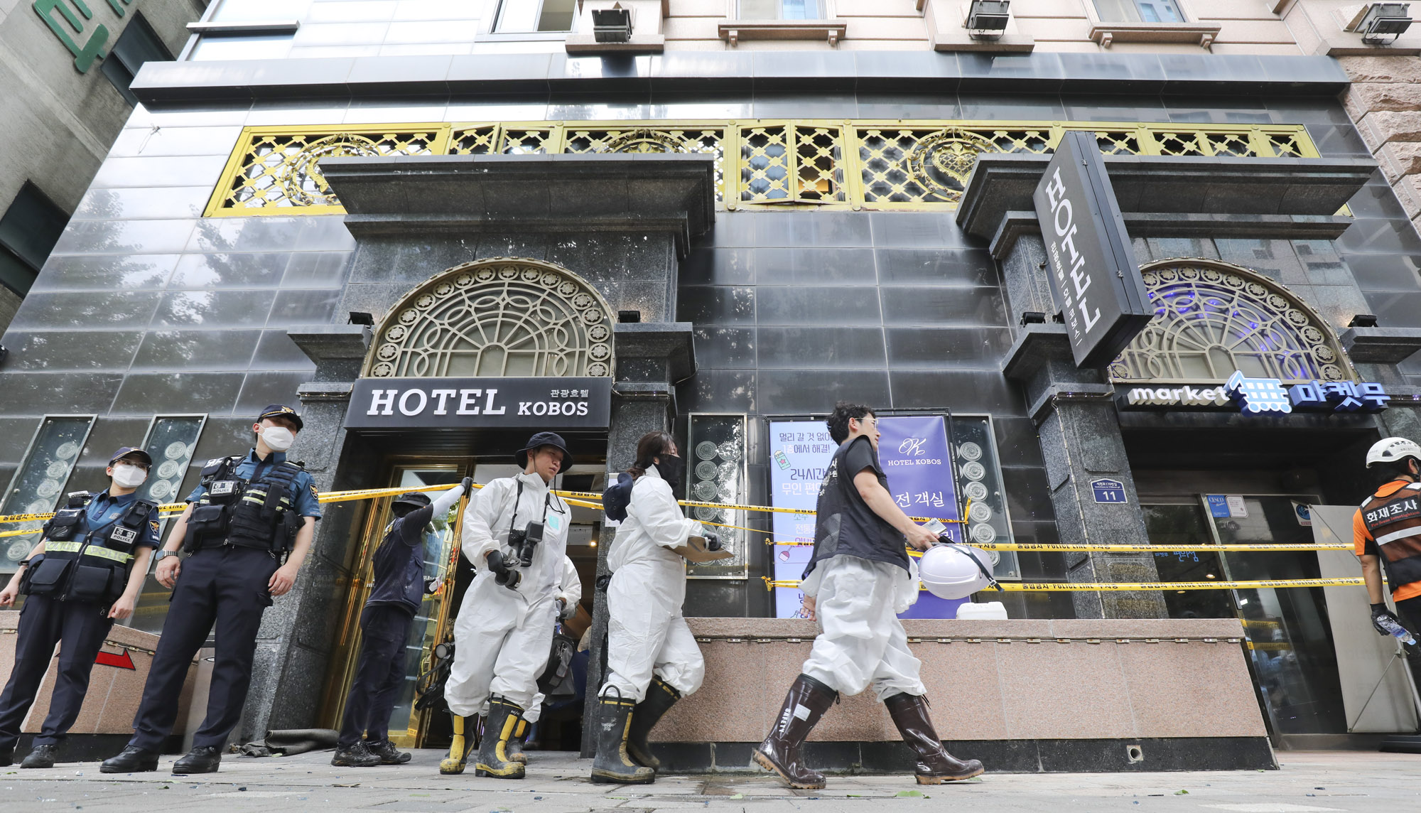 부천;부천화재;부천호텔화재;부천코보스호텔