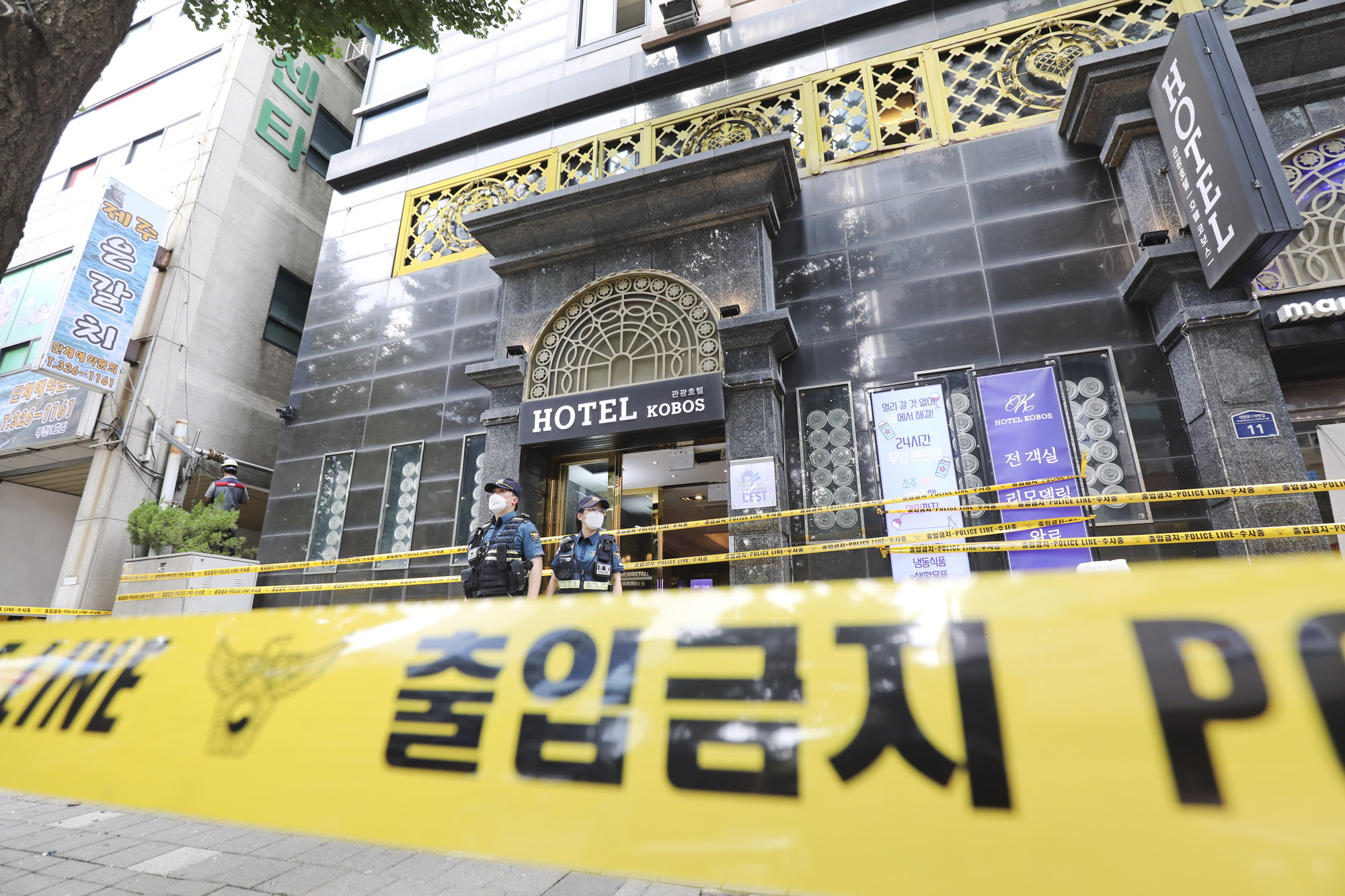 부천;부천화재;부천호텔화재;부천코보스호텔