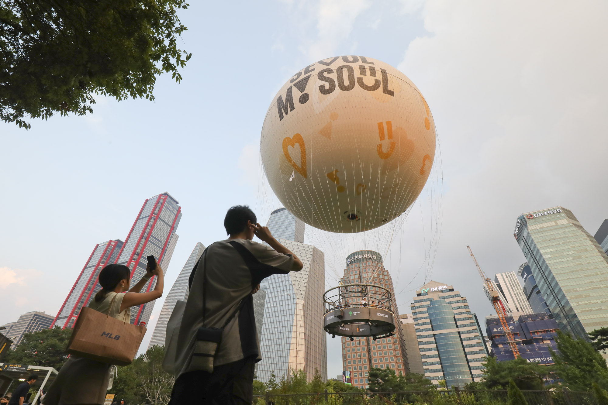 서울달