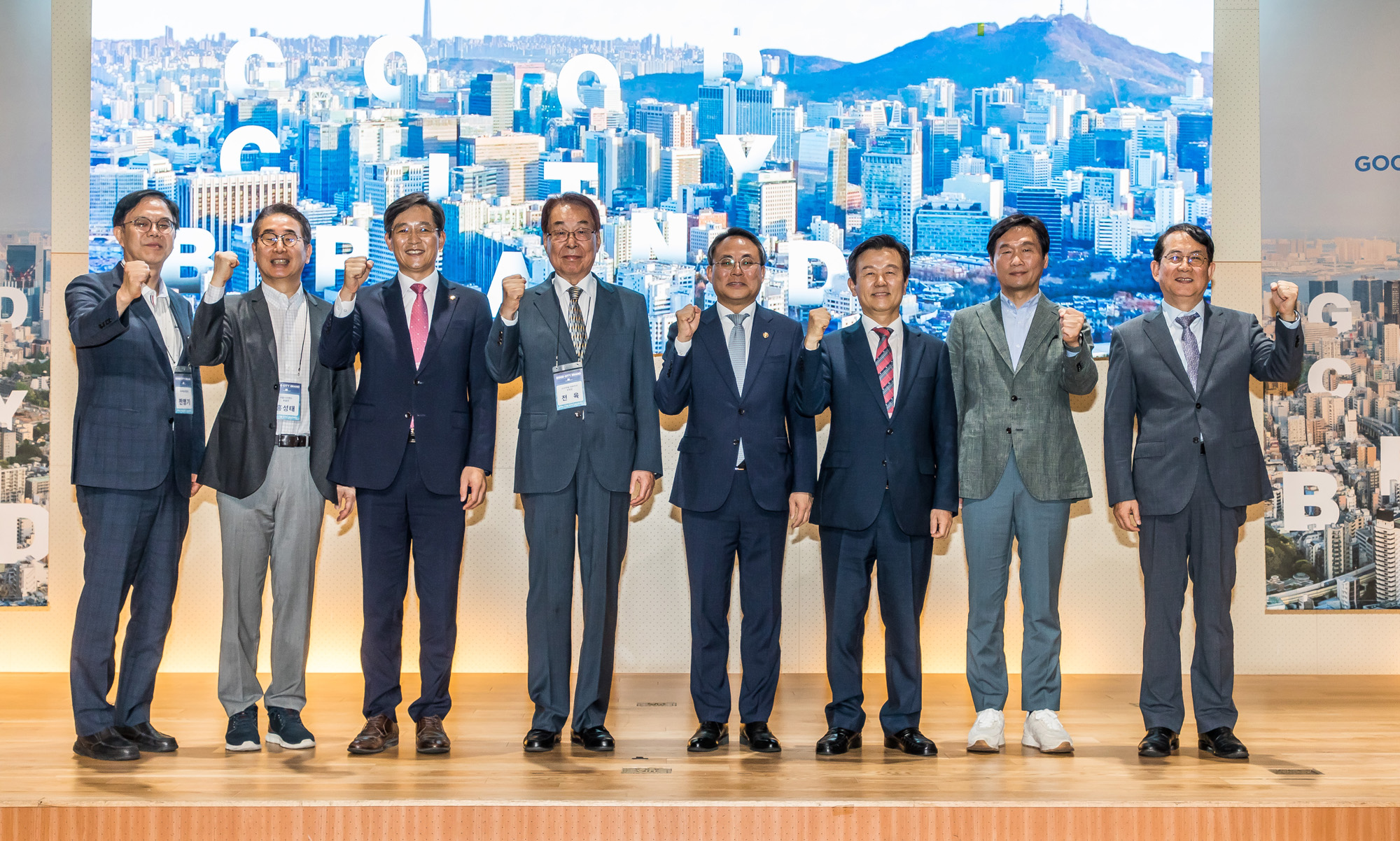 시사저널;행사;굿시티포럼2024;GoodCityForum2024;GCF2024;굿시티브랜드;도시브랜드