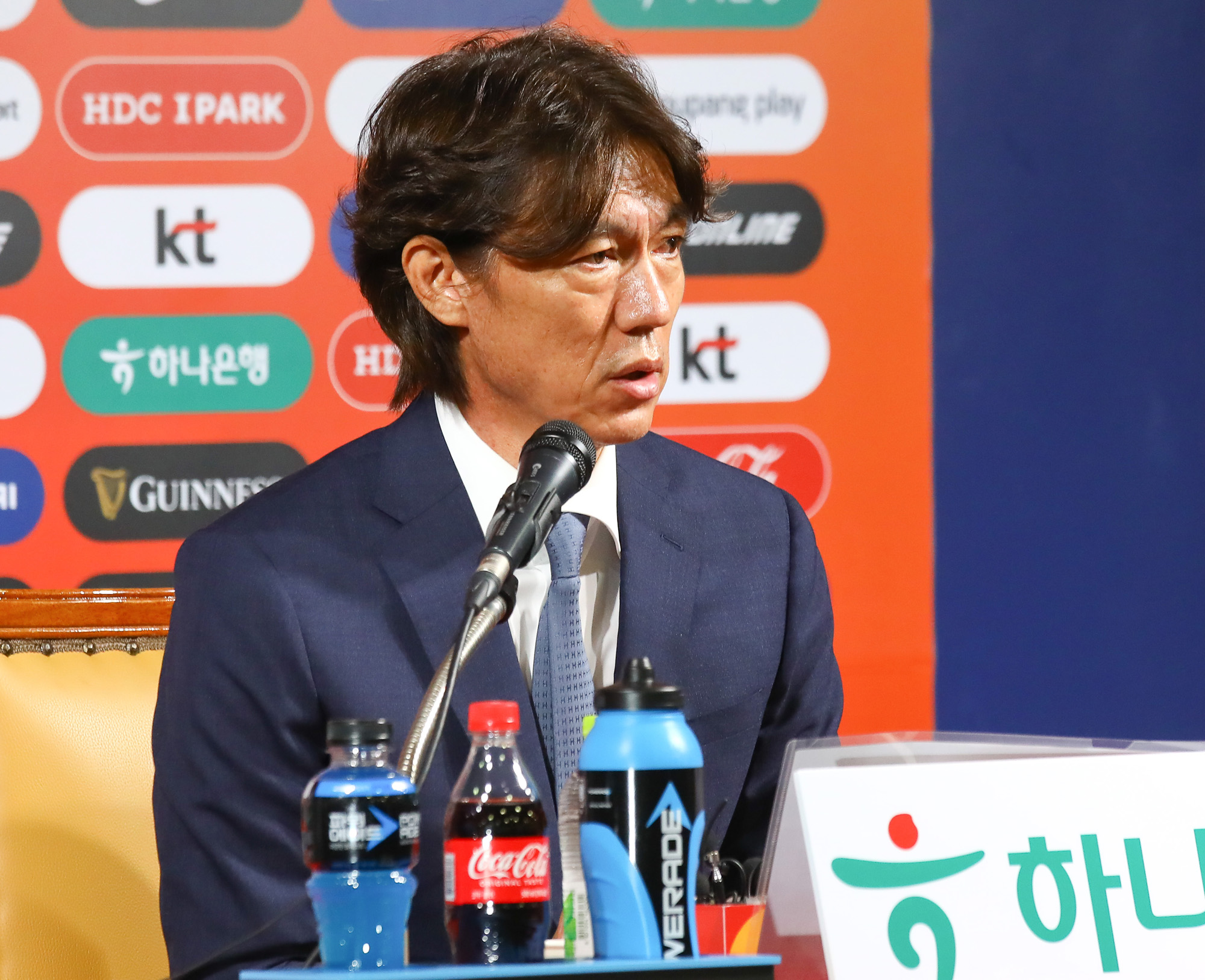 홍명보;축구대표팀 명단