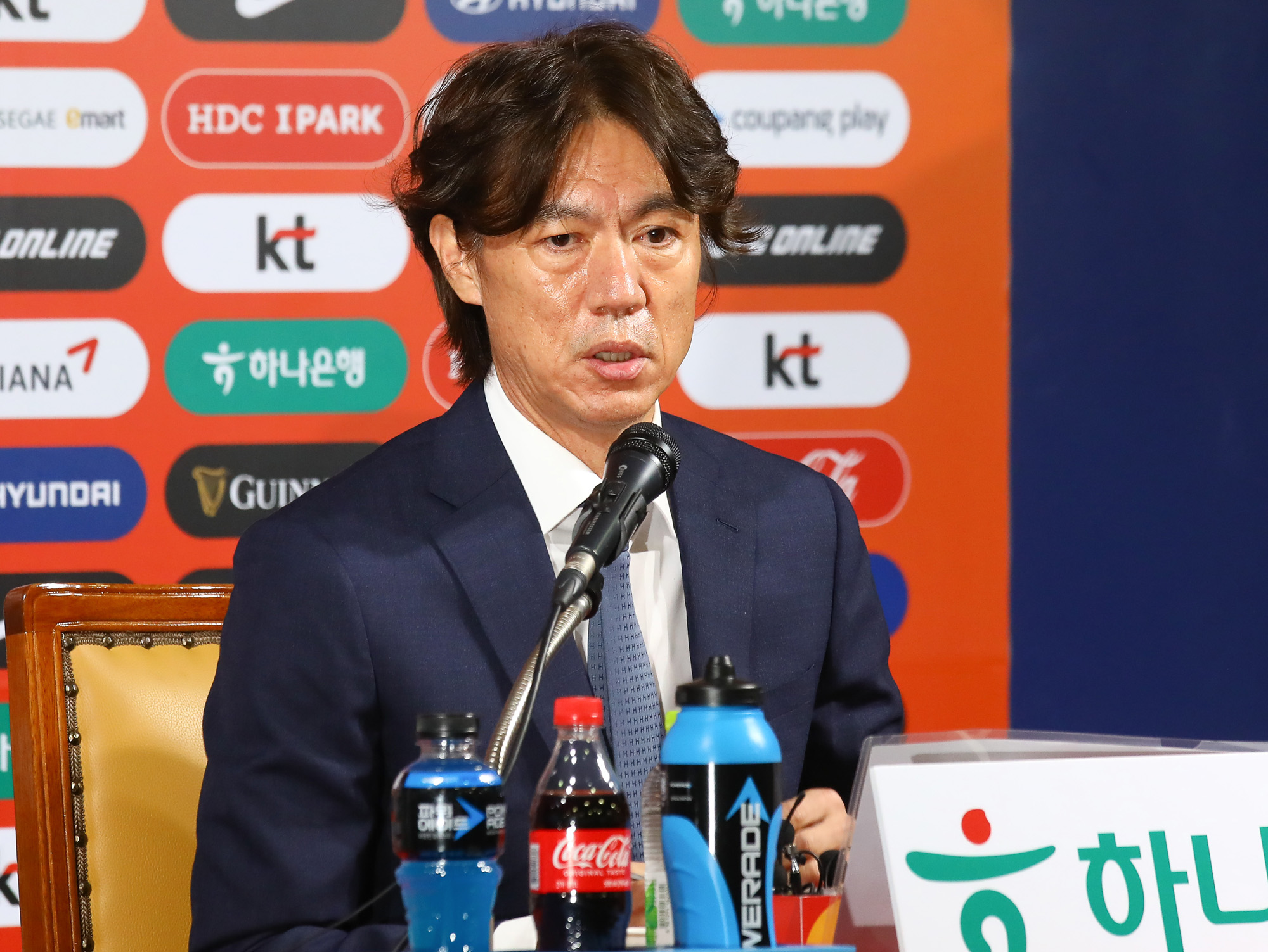 홍명보;축구대표팀 명단