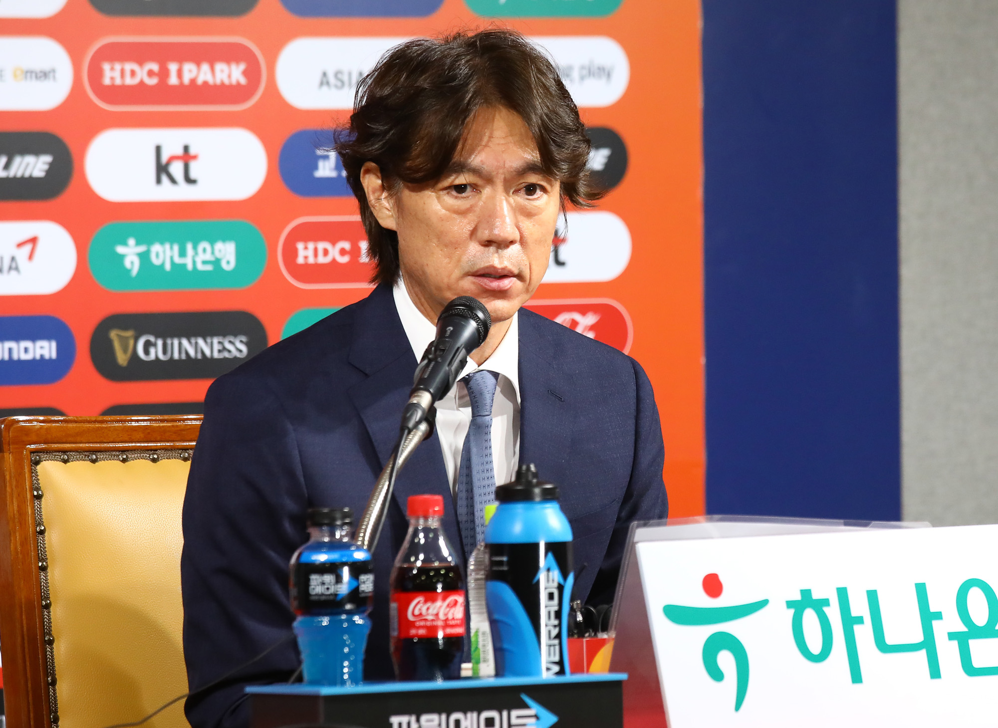 홍명보;축구대표팀 명단