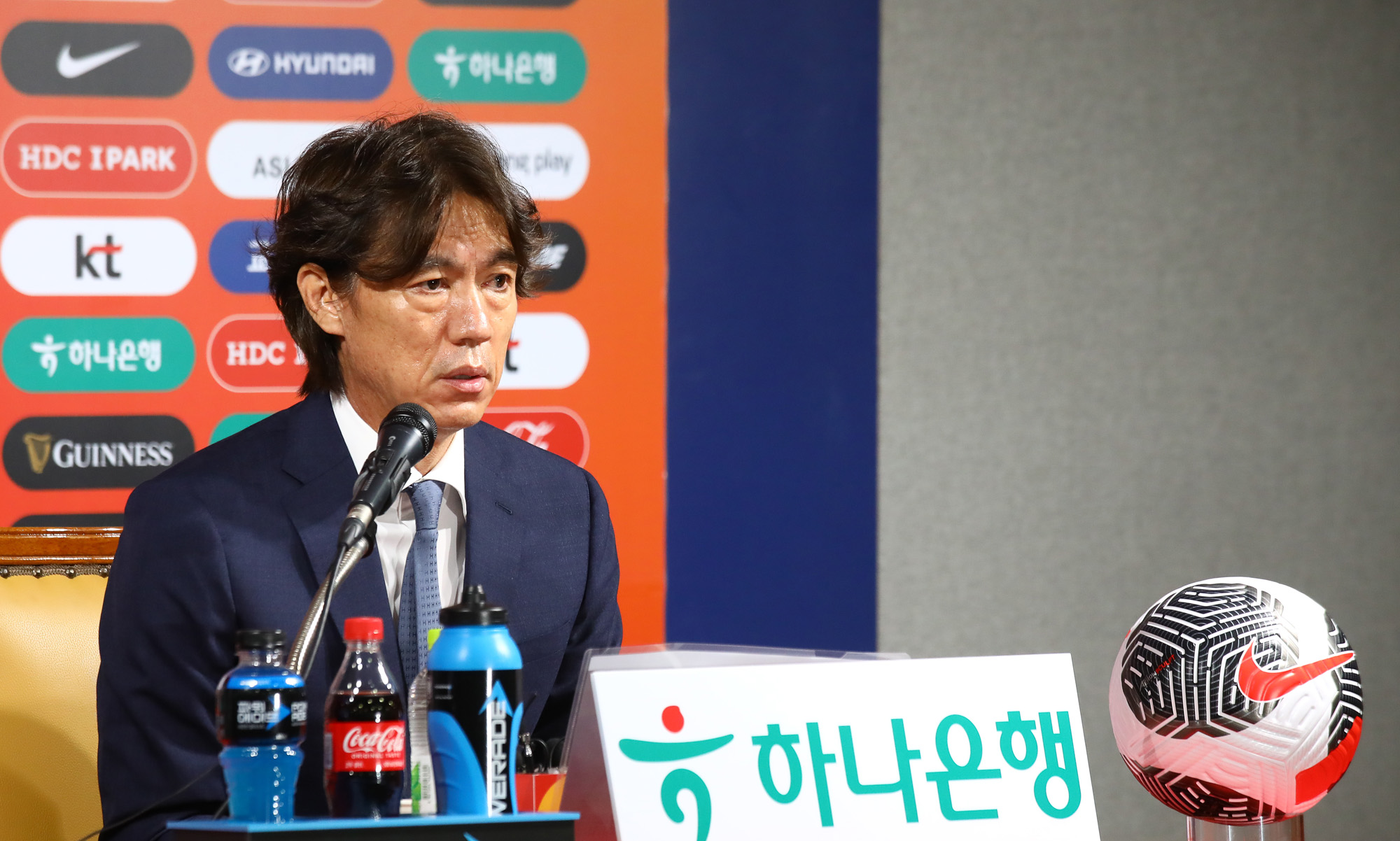 홍명보;축구대표팀 명단