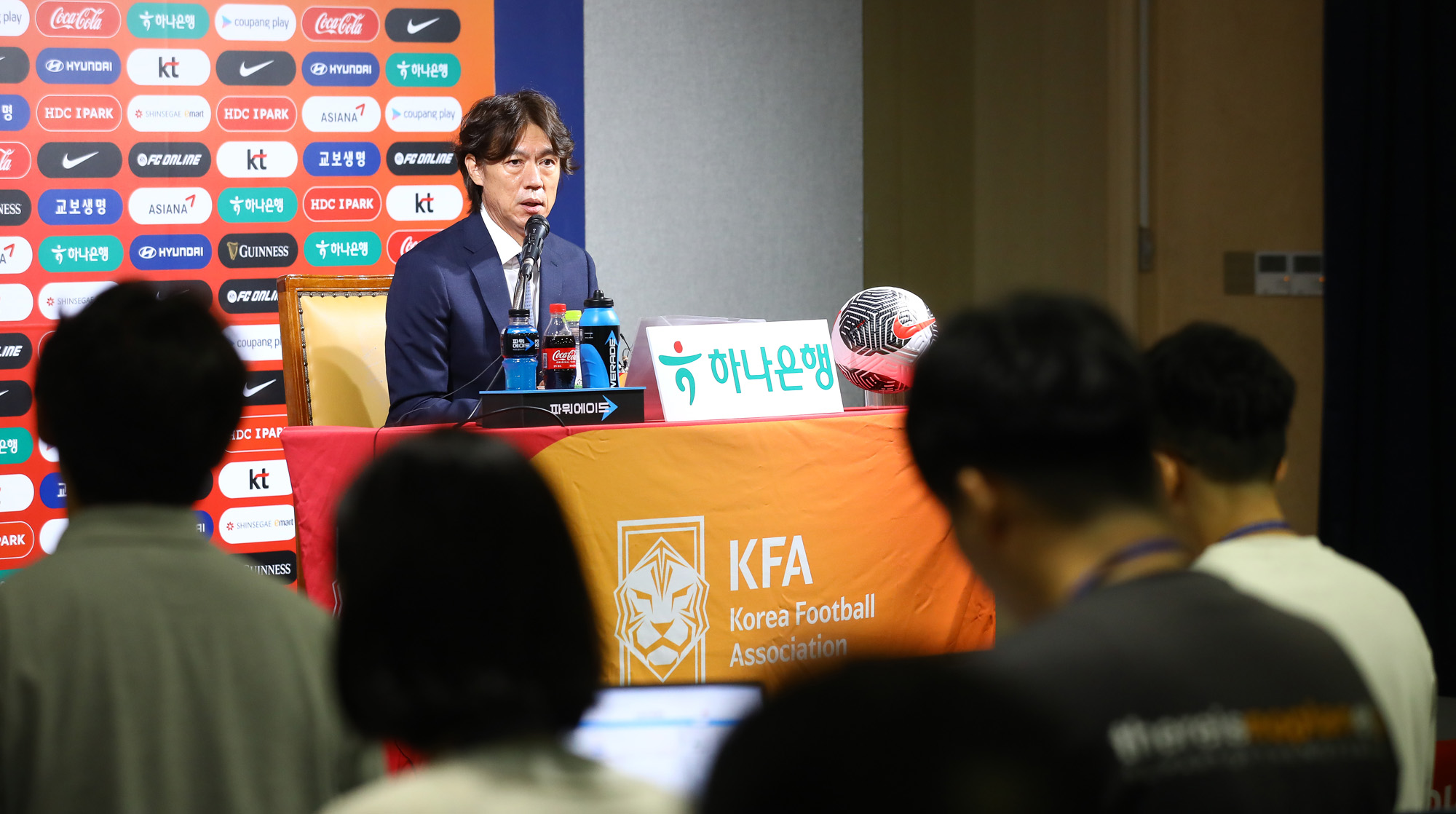 홍명보;축구대표팀 명단