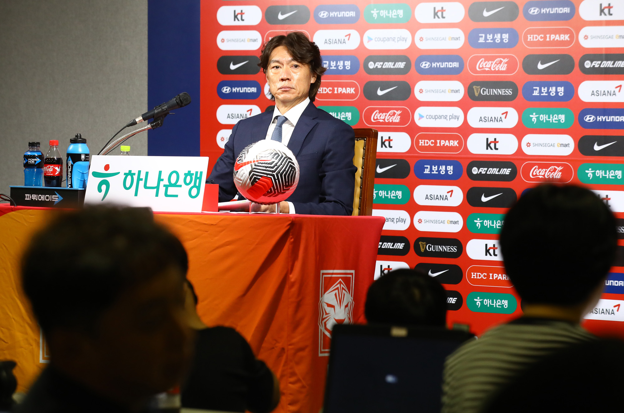 홍명보;축구대표팀 명단