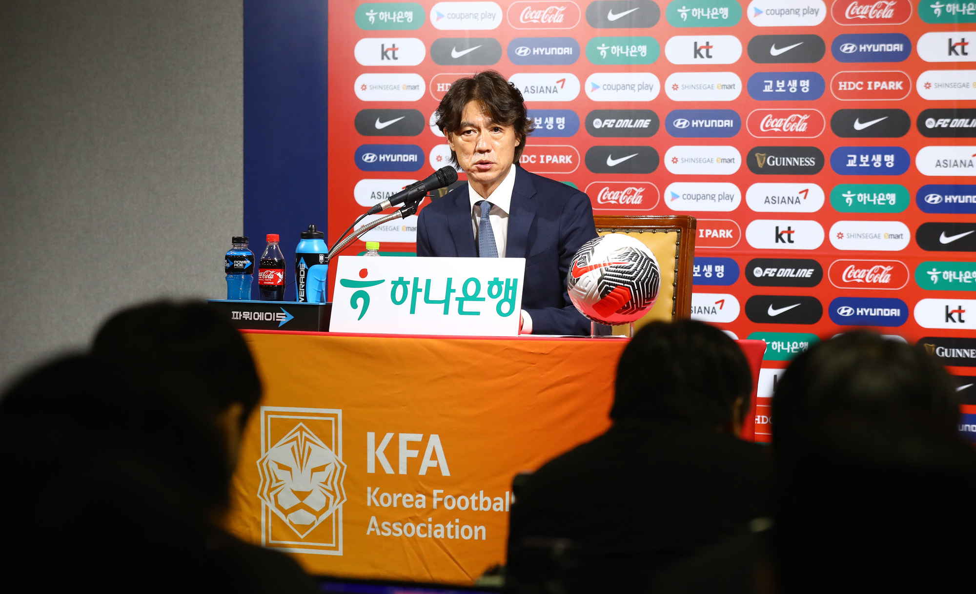 홍명보;축구대표팀 명단