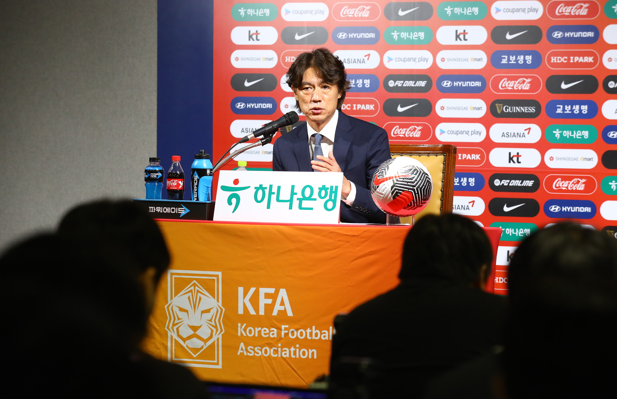 홍명보;축구대표팀 명단