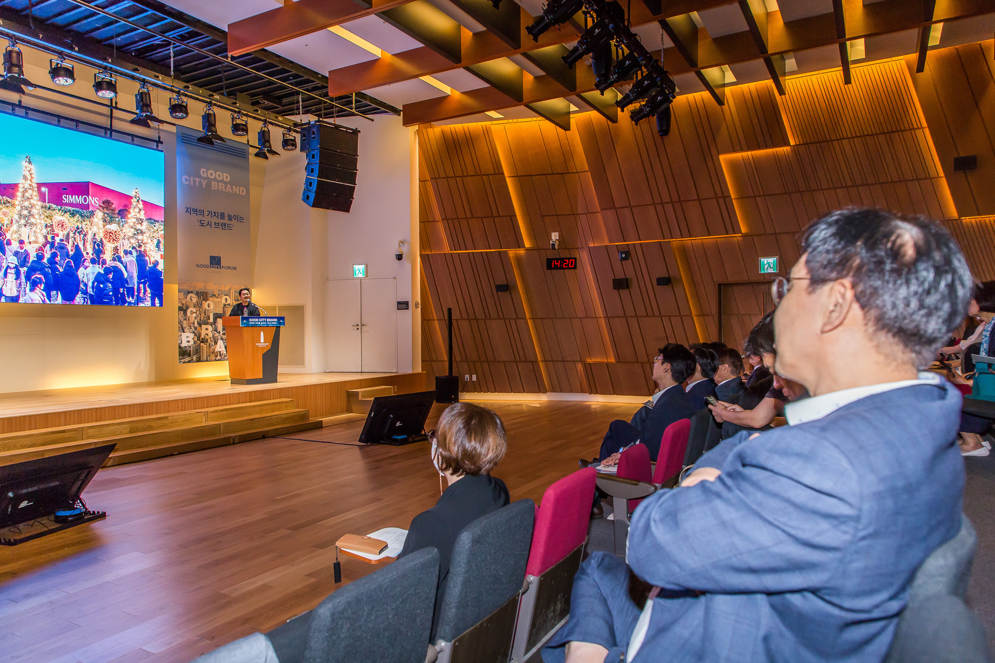 시사저널;행사;굿시티포럼2024;GoodCityForum2024;GCF2024;굿시티브랜드;도시브랜드
