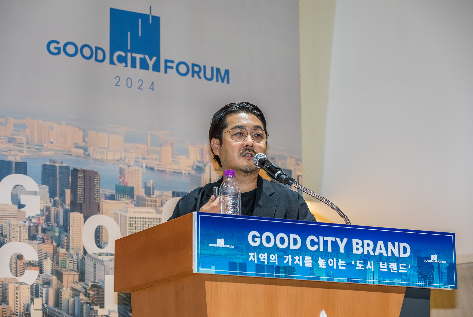 시사저널;행사;굿시티포럼2024;GoodCityForum2024;GCF2024;굿시티브랜드;도시브랜드