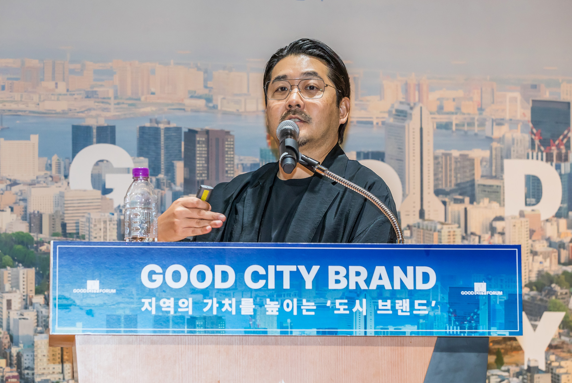 시사저널;행사;굿시티포럼2024;GoodCityForum2024;GCF2024;굿시티브랜드;도시브랜드