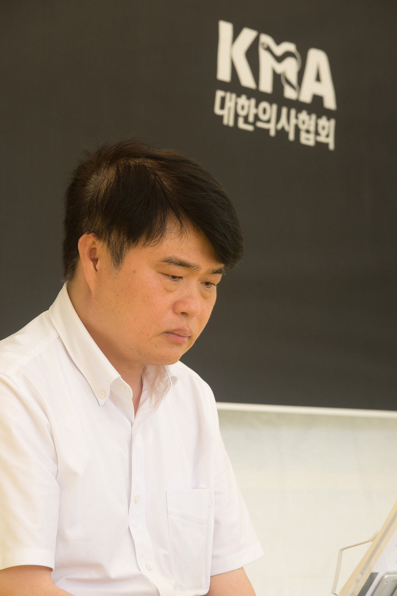 사회;대한의사협회;임현택;의사협회장;단식