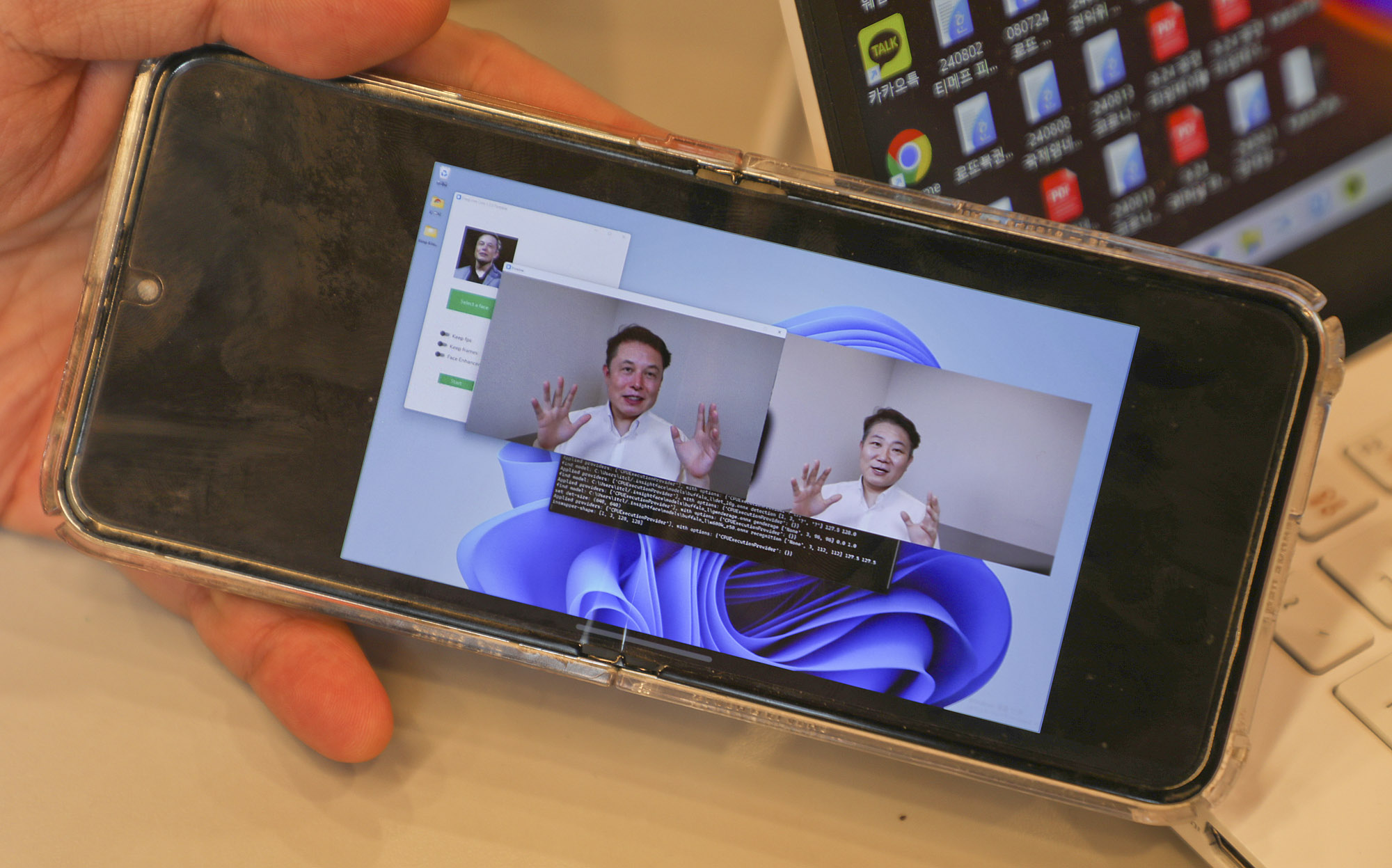 김덕진;김덕진소정;김덕진AI;김덕진딥페이크