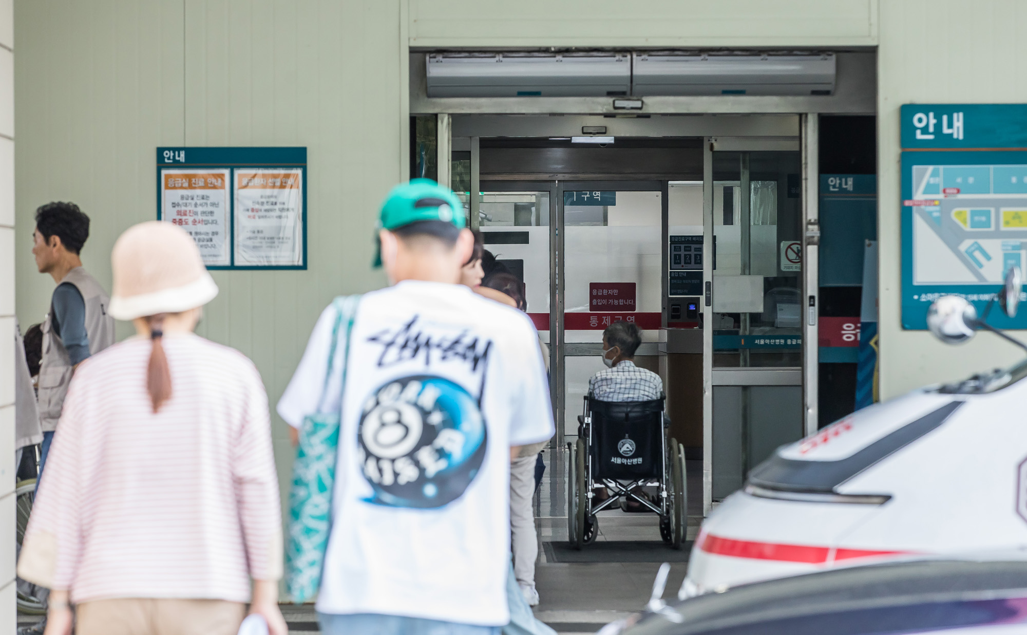 건강;사회;의학;의료;병원;대형병원;대형병원응급실;서울아산병원;응급의료센터;아산병원응급실;서울아산병원응급의료센터