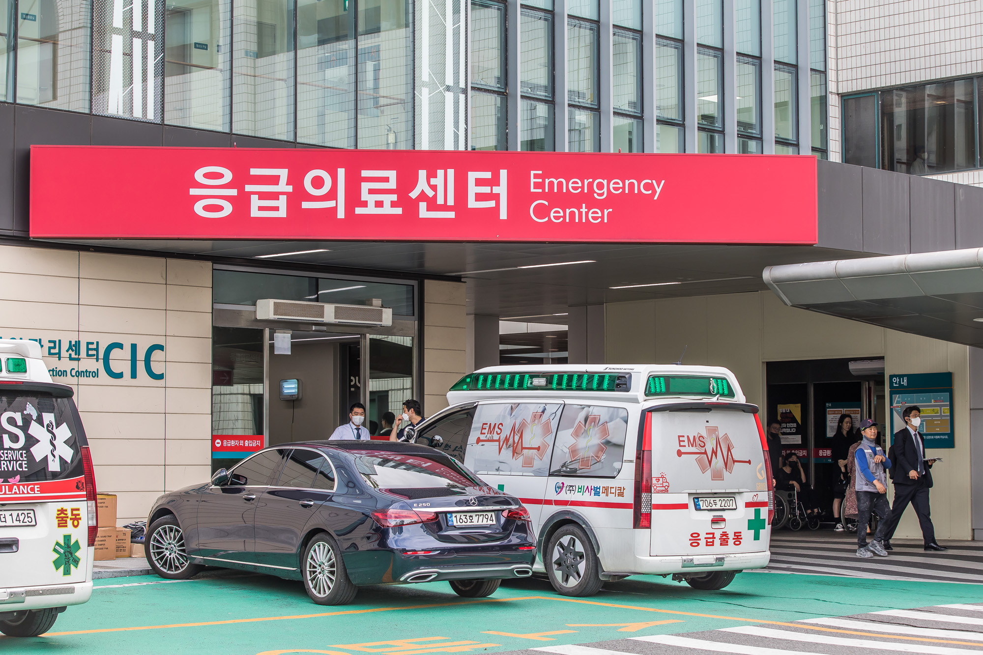건강;사회;의학;의료;병원;대형병원;대형병원응급실;서울아산병원;응급의료센터;아산병원응급실;서울아산병원응급의료센터