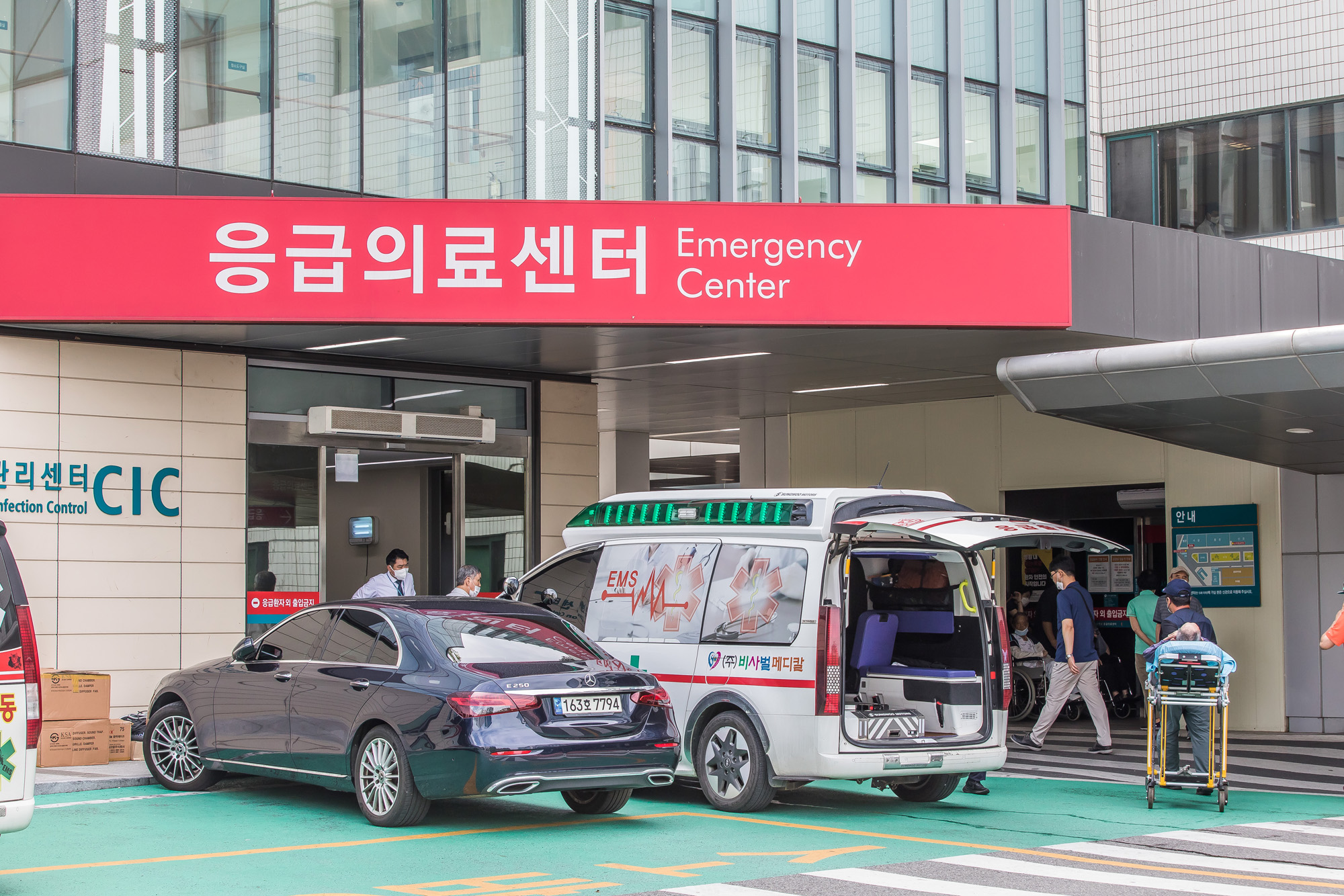 건강;사회;의학;의료;병원;대형병원;대형병원응급실;서울아산병원;응급의료센터;아산병원응급실;서울아산병원응급의료센터