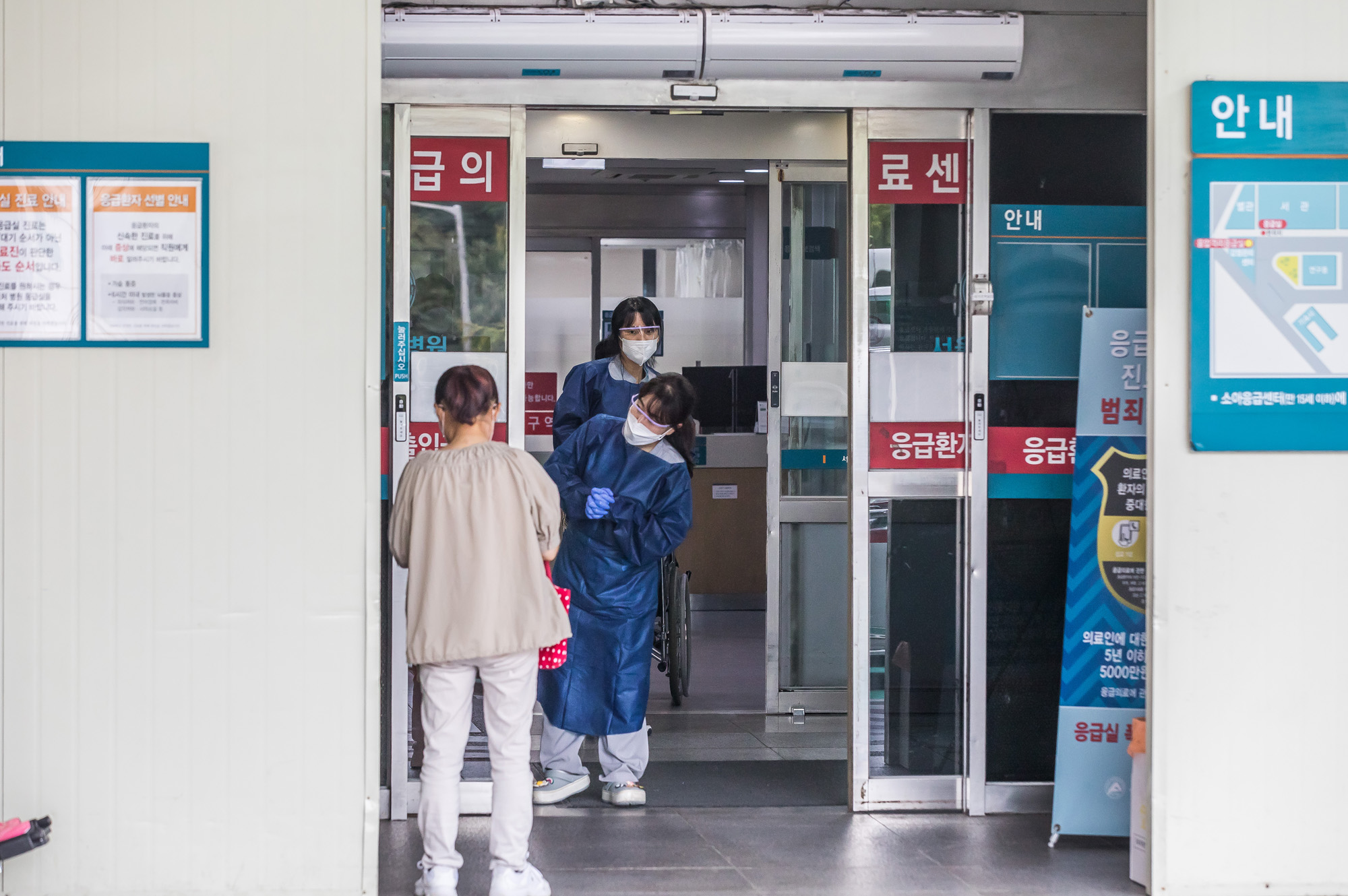 건강;사회;의학;의료;병원;대형병원;대형병원응급실;서울아산병원;응급의료센터;아산병원응급실;서울아산병원응급의료센터