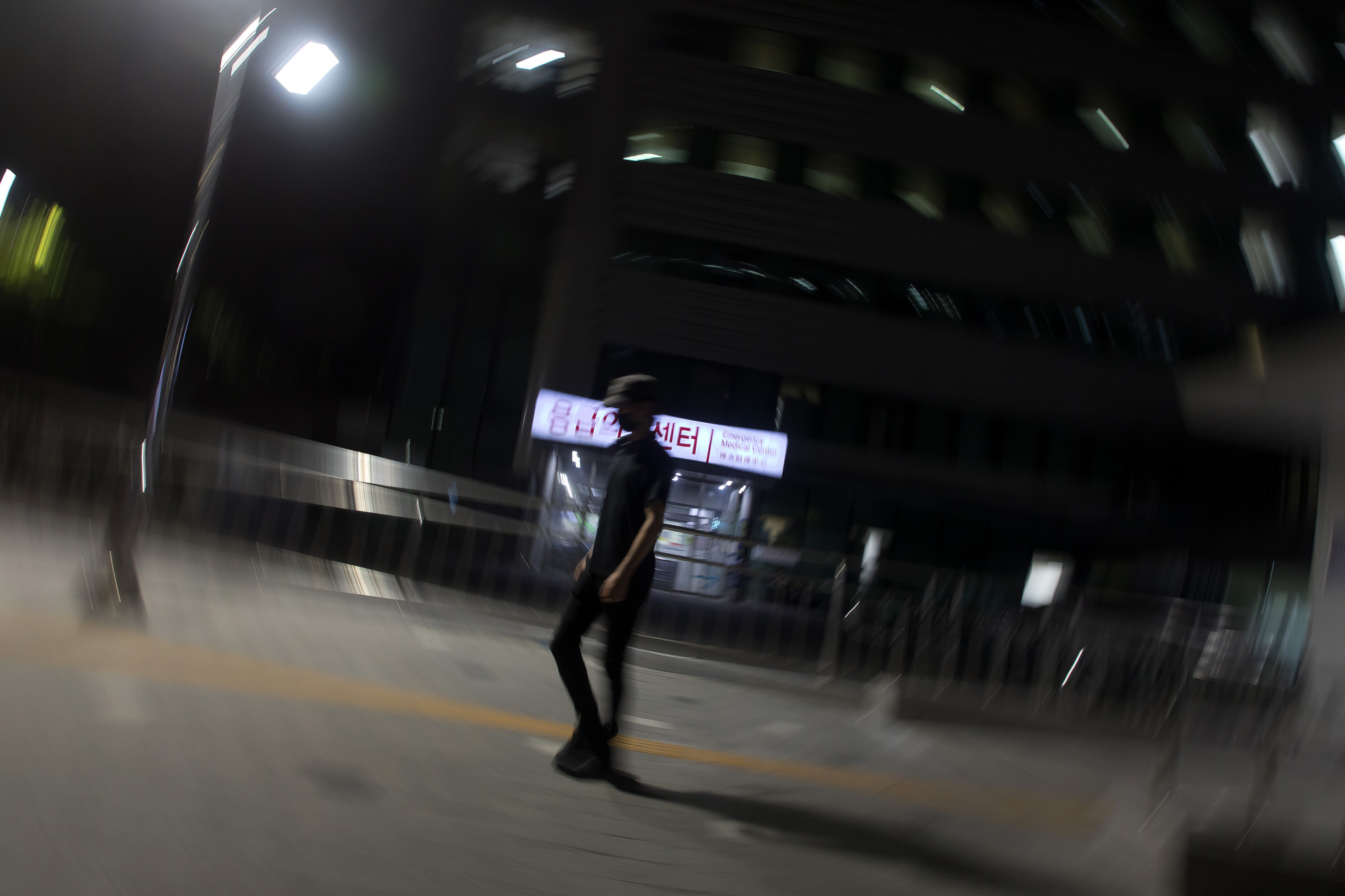 사회;전공의파업;응급실