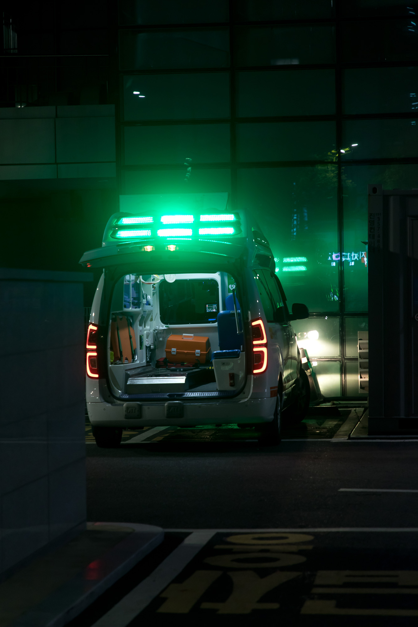 사회;전공의파업;응급실