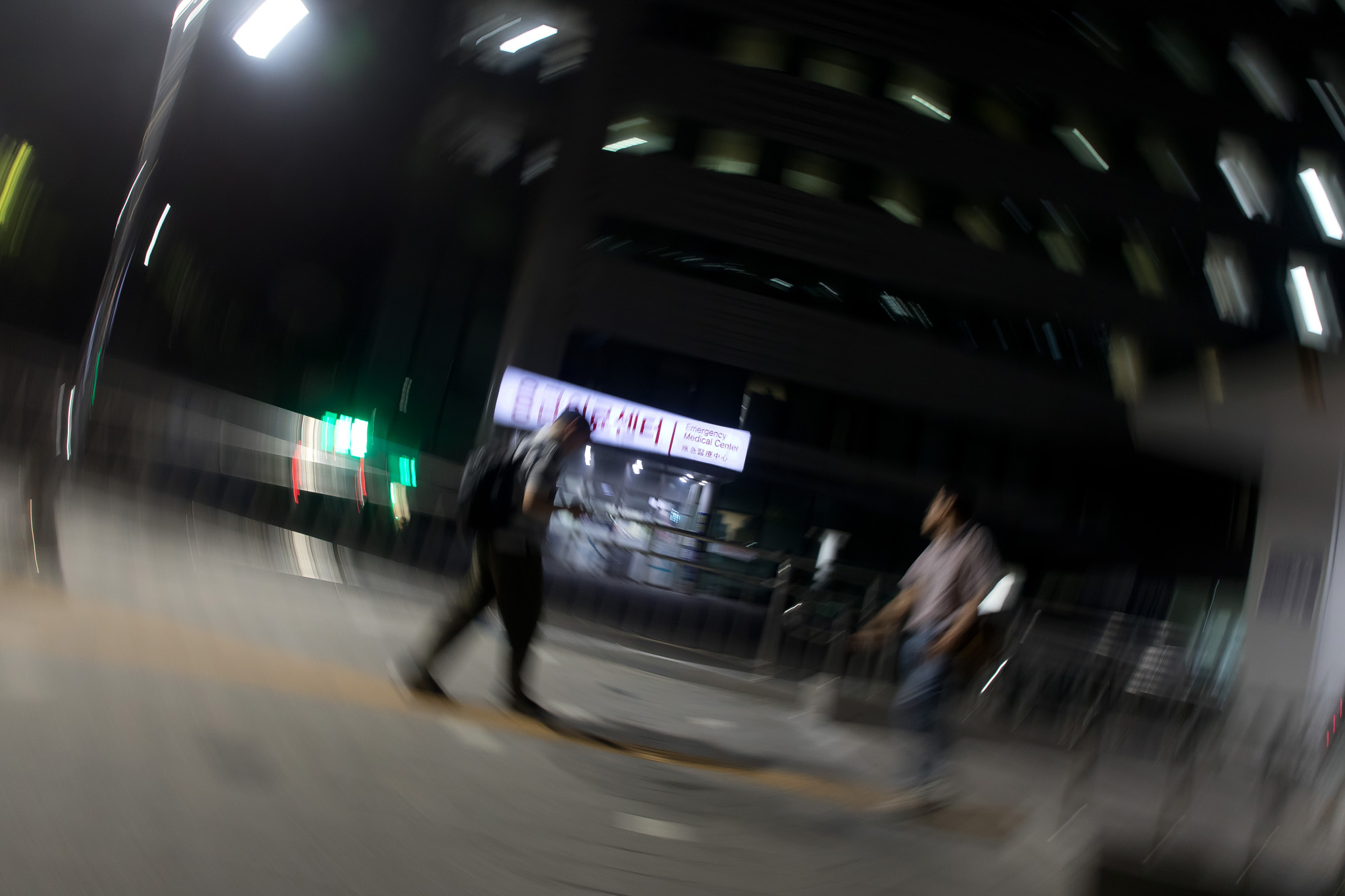 사회;전공의파업;응급실