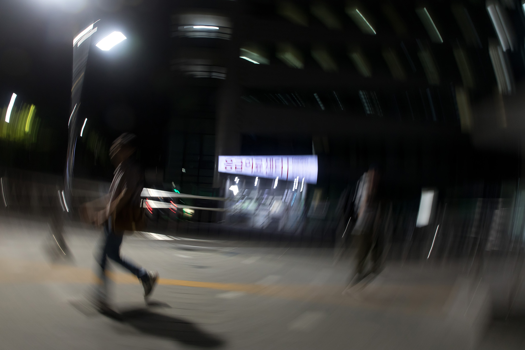 사회;전공의파업;응급실