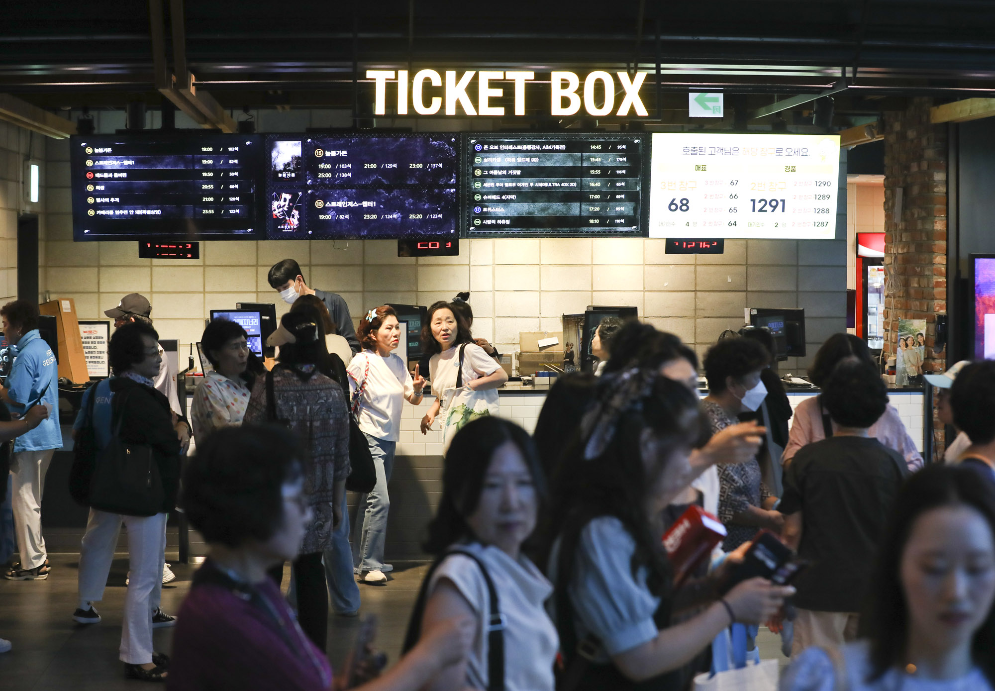 영화관;극장;CGV