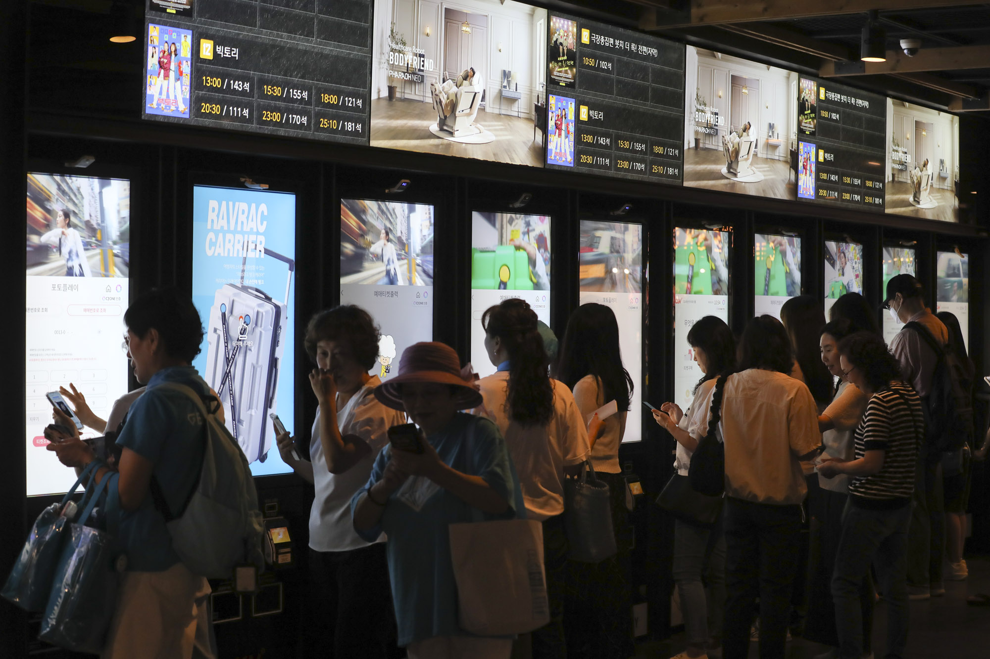 영화관;극장;CGV