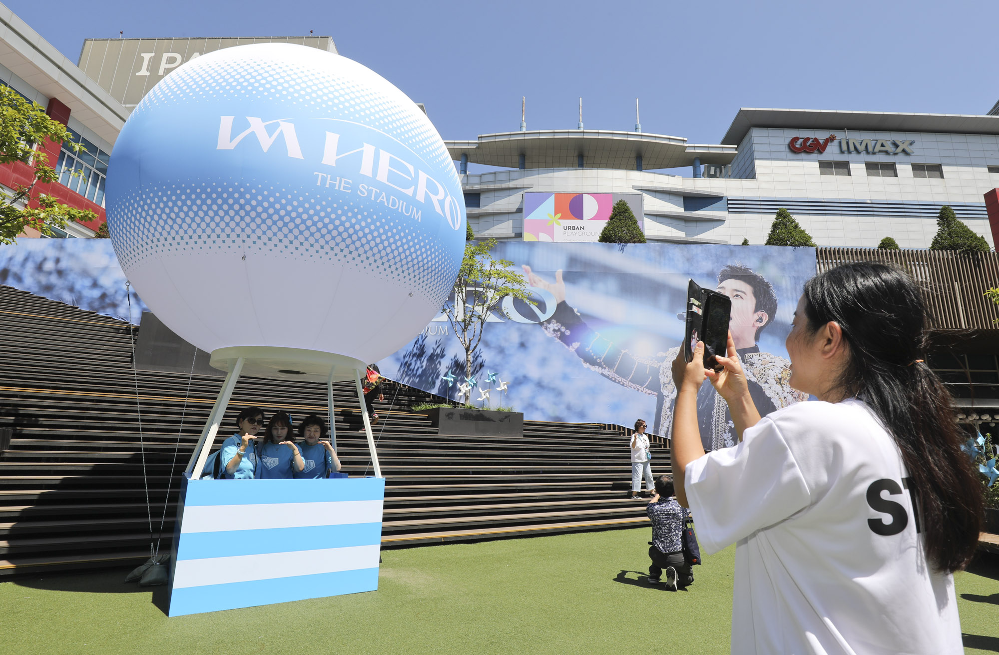 임영웅;영웅시대;영화;극장