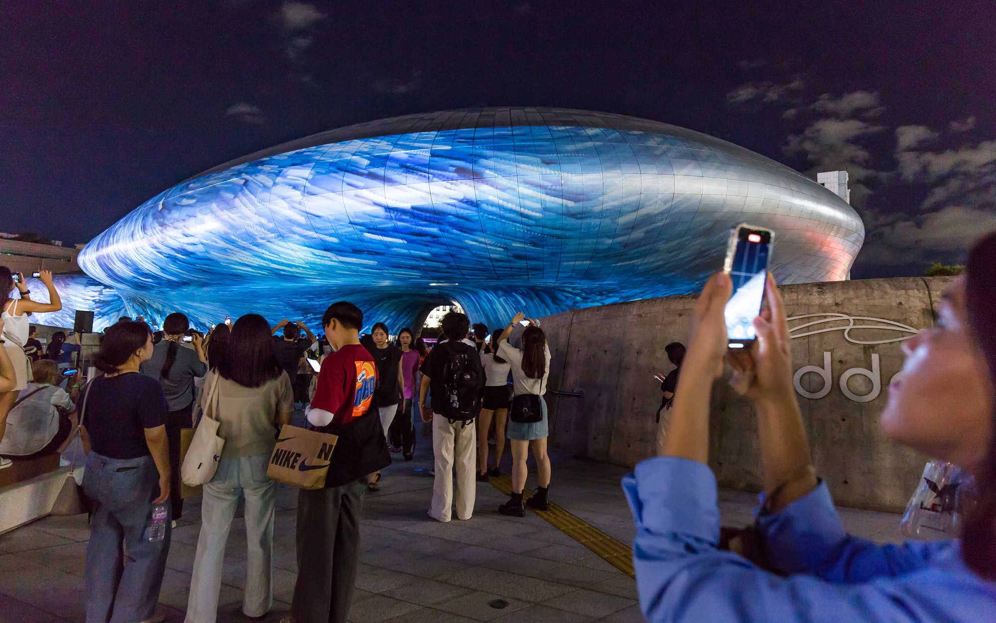 문화;예술;디자인;서울라이트DDP;동대문디자인플라자;미디어파사드;서울라이트DDP2024가을