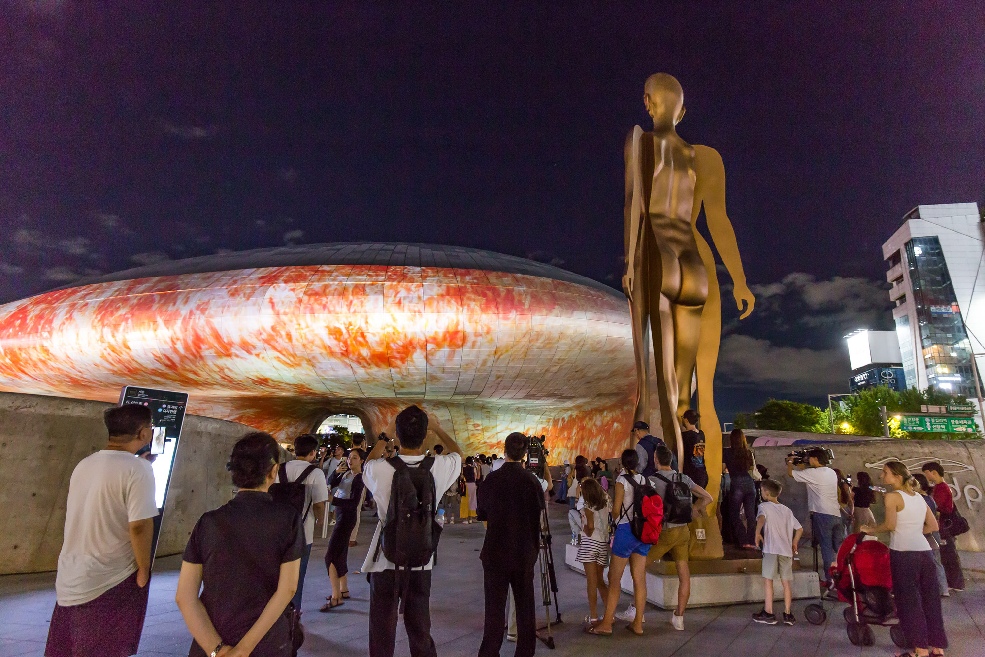 문화;예술;디자인;서울라이트DDP;동대문디자인플라자;미디어파사드;서울라이트DDP2024가을