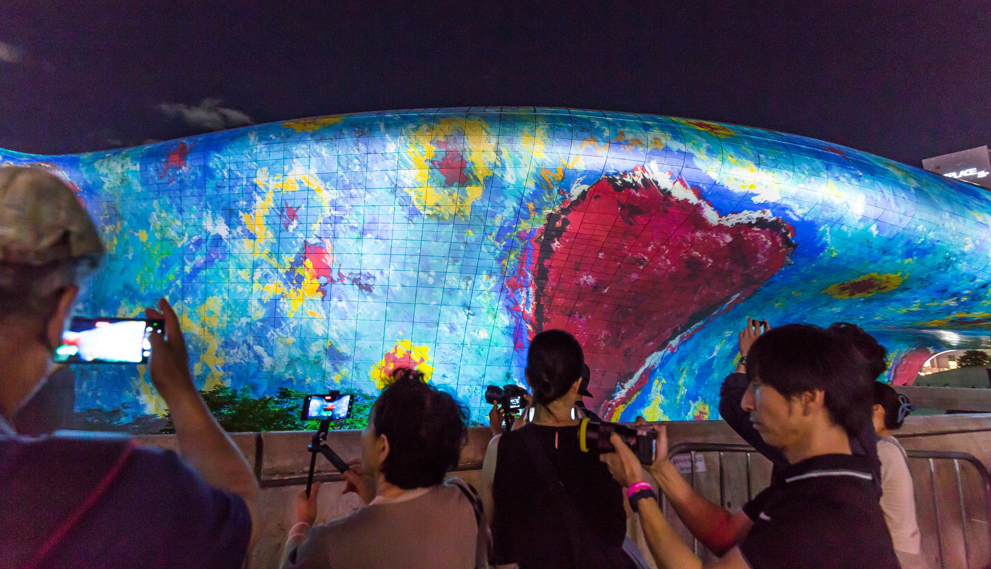 문화;예술;디자인;서울라이트DDP;동대문디자인플라자;미디어파사드;서울라이트DDP2024가을