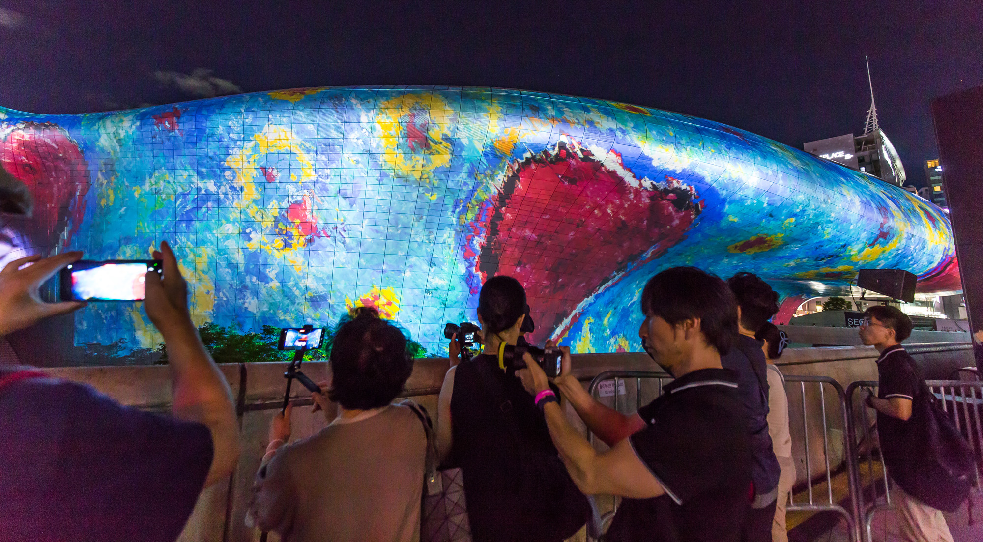 문화;예술;디자인;서울라이트DDP;동대문디자인플라자;미디어파사드;서울라이트DDP2024가을