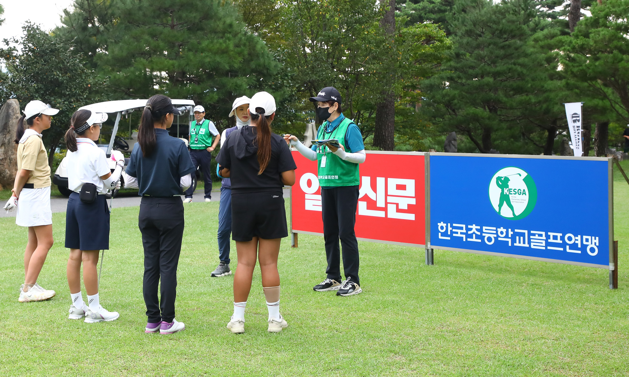 일요신문;골프 꿈나무;한국초등학교;골프연맹회장배;전국학생골프대회
