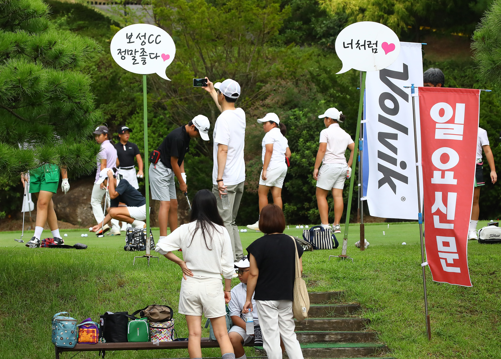 일요신문;골프 꿈나무;한국초등학교;골프연맹회장배;전국학생골프대회