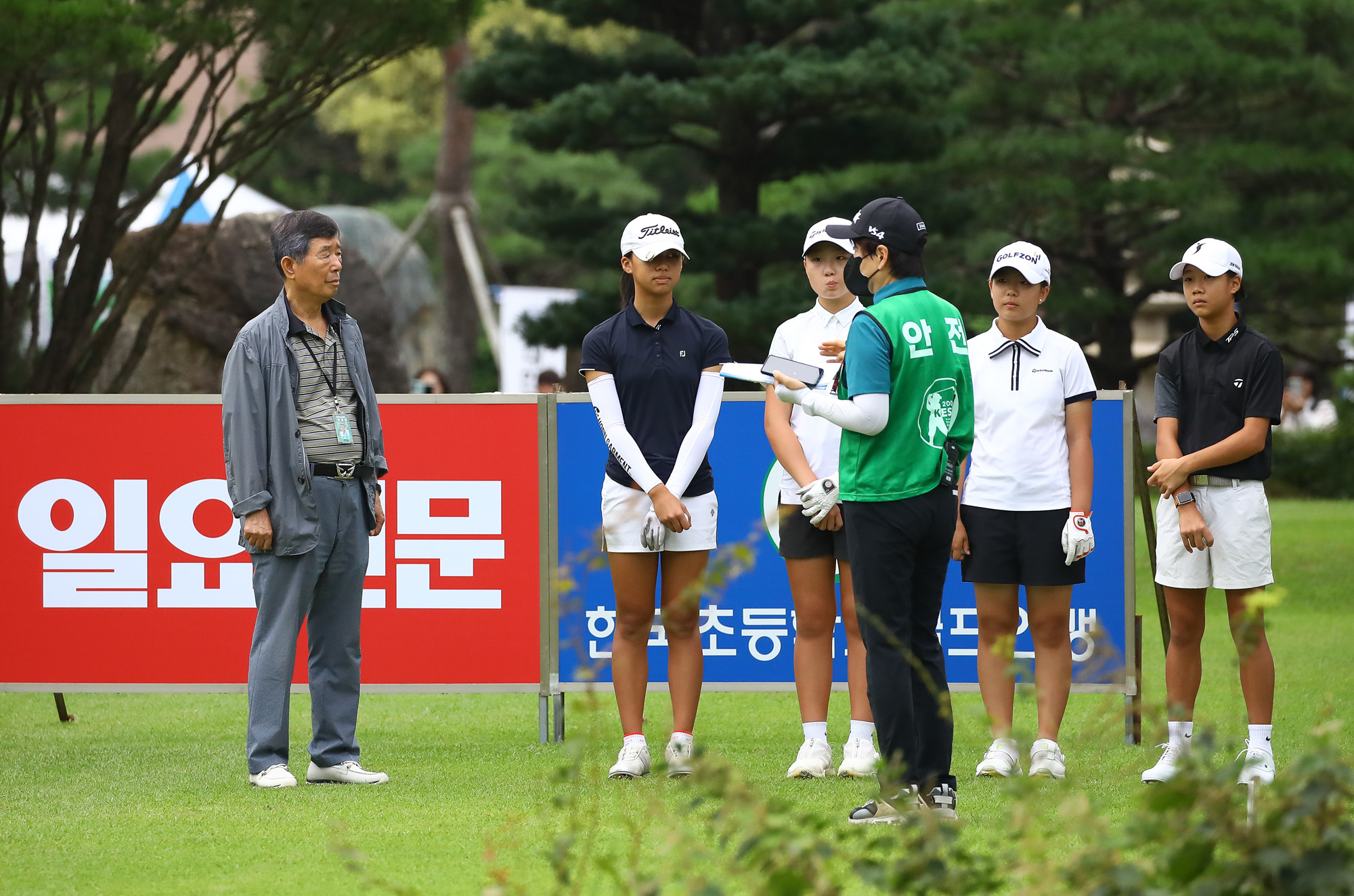 일요신문;골프 꿈나무;한국초등학교;골프연맹회장배;전국학생골프대회