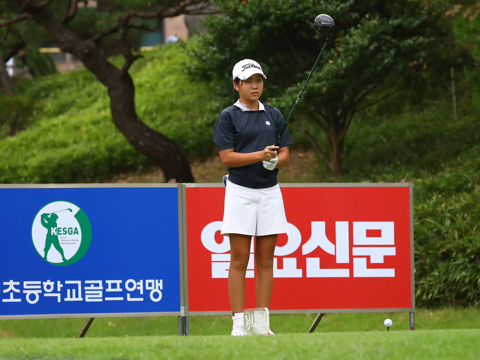 일요신문;골프 꿈나무;한국초등학교;골프연맹회장배;전국학생골프대회
